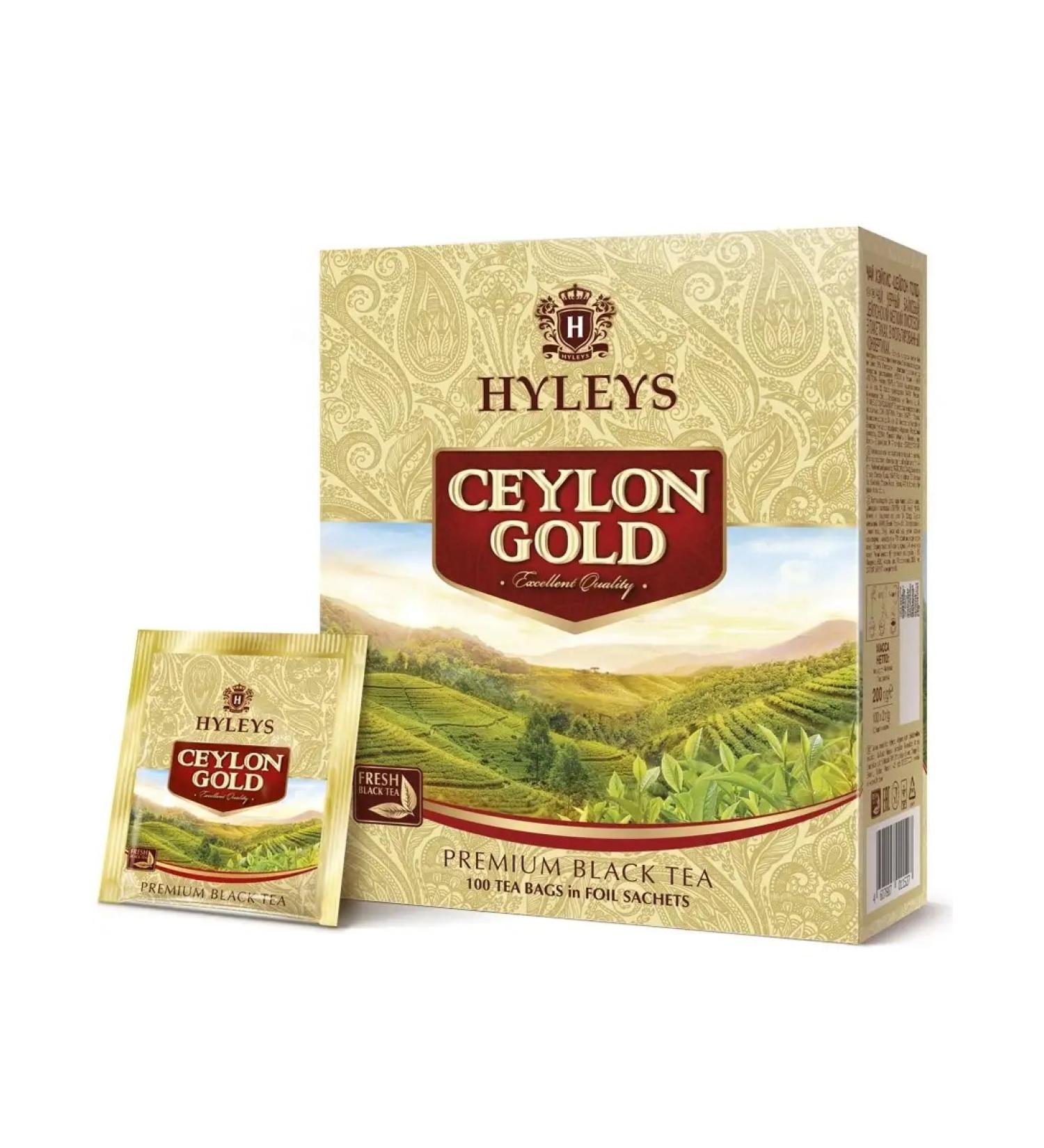 HYLEYS Heilis Ceylon Gold Tea black 100 bags - Buy Online on GoSupps.com