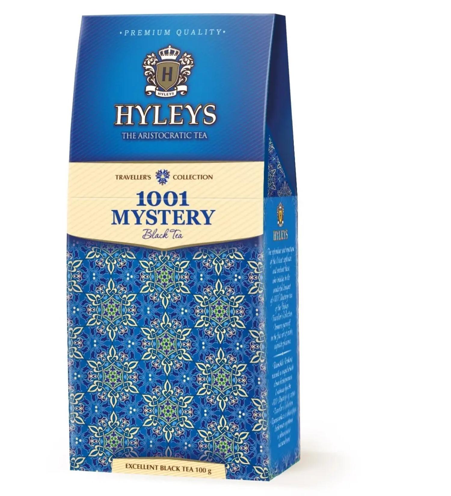 HYLEYS Heilis Tea Black Mysteri 1001 pack 100g - Buy Online on GoSupps.com