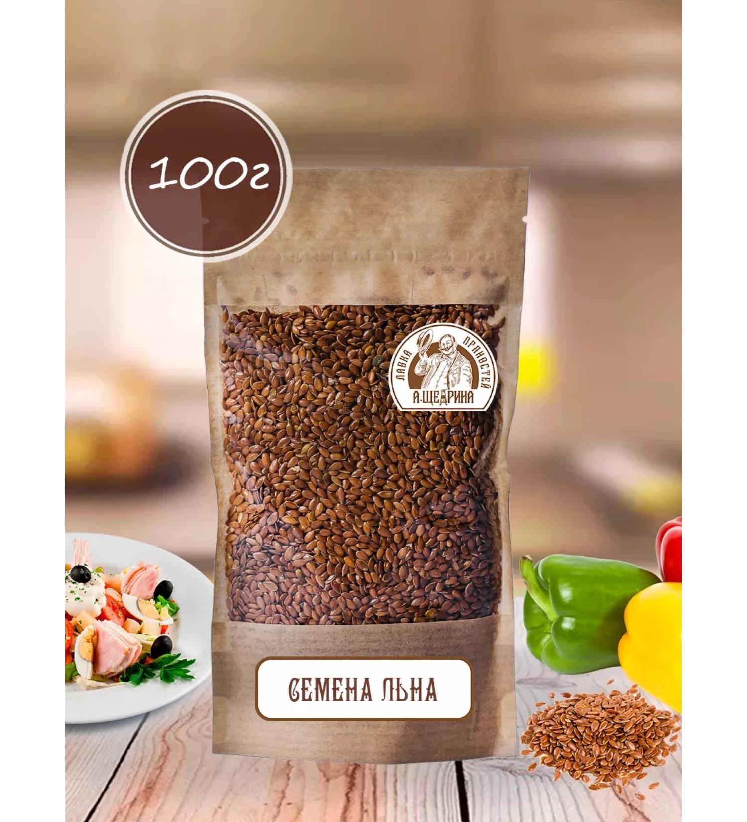 A Shchedrin's Spice Shop Food flax seeds natural 100 g - Buy Online on GoSupps.com