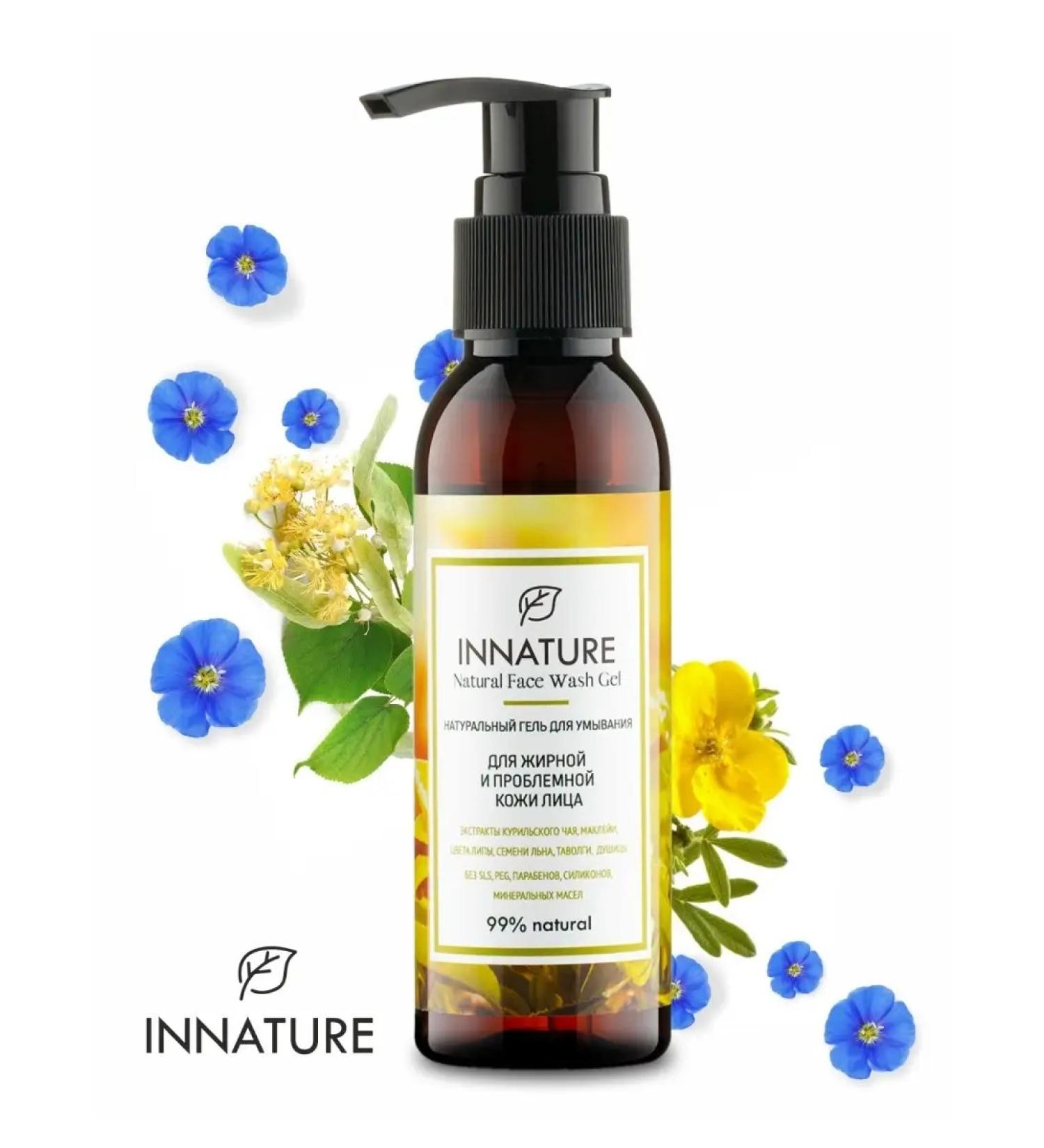 INNATURE Washing gel for oily skin 100 ml - Buy Online on GoSupps.com