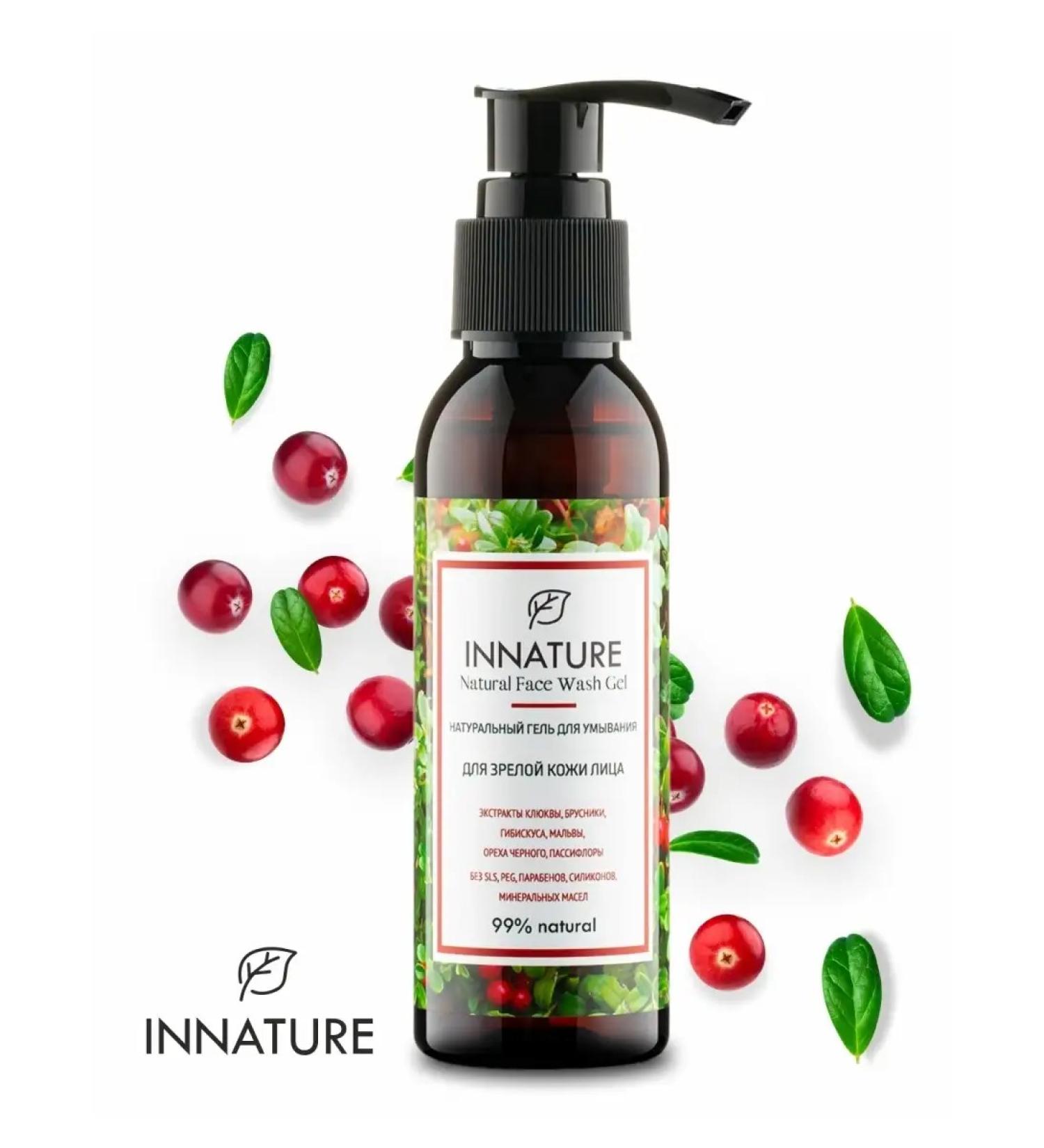 INNATURE Washing gel for mature skin 100 ml - Buy Online on GoSupps.com