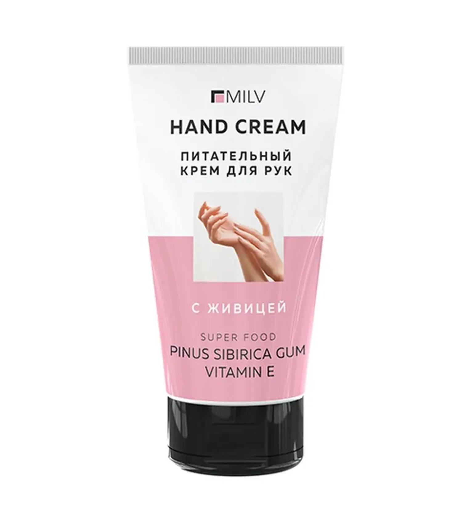 MILV Hand cream is nutritious with Zhivitsa "Wild berries" 50 ml