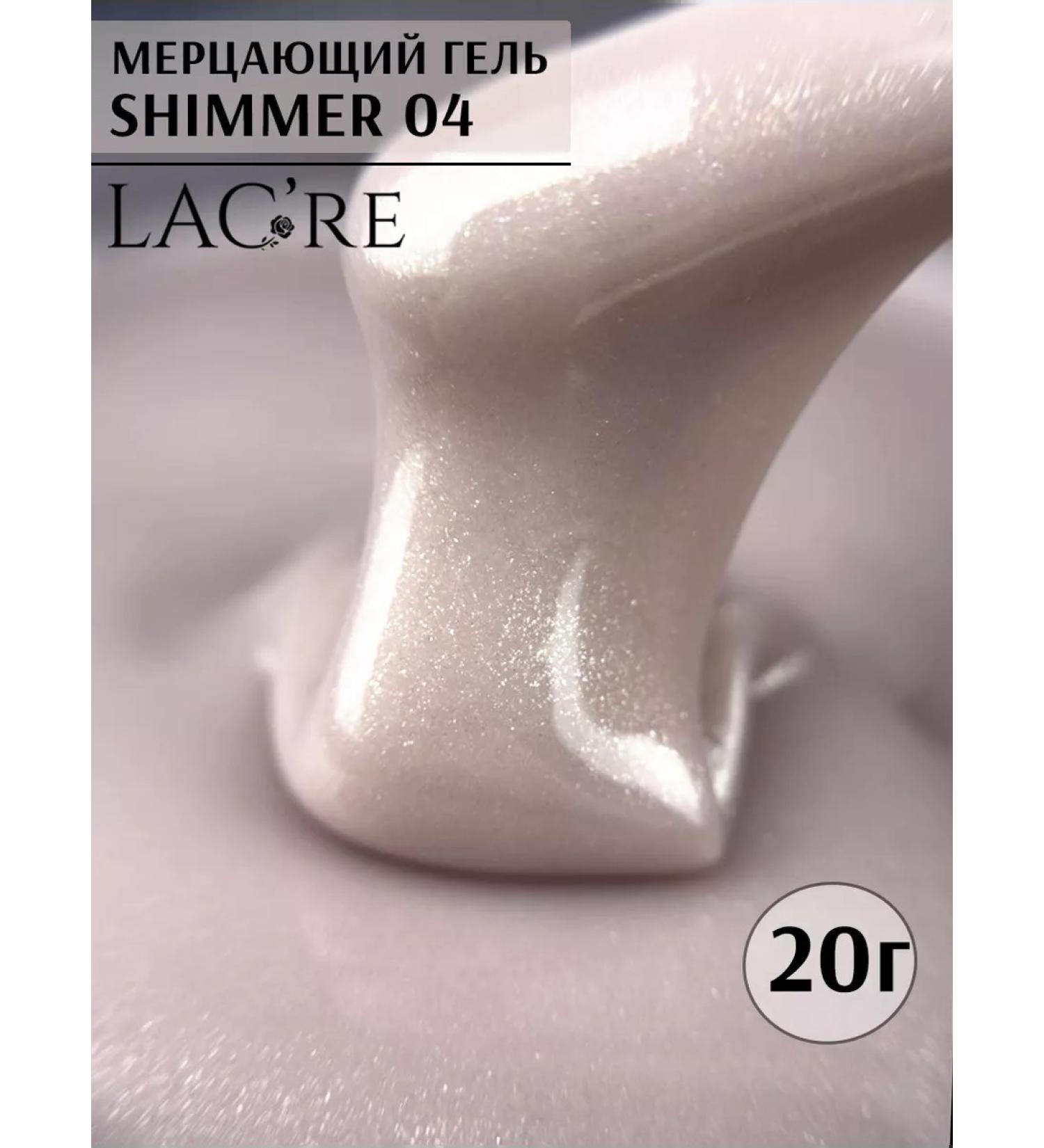 LAC're Thick gel for nail extension with a shimmer 20g - Buy Online on GoSupps.com