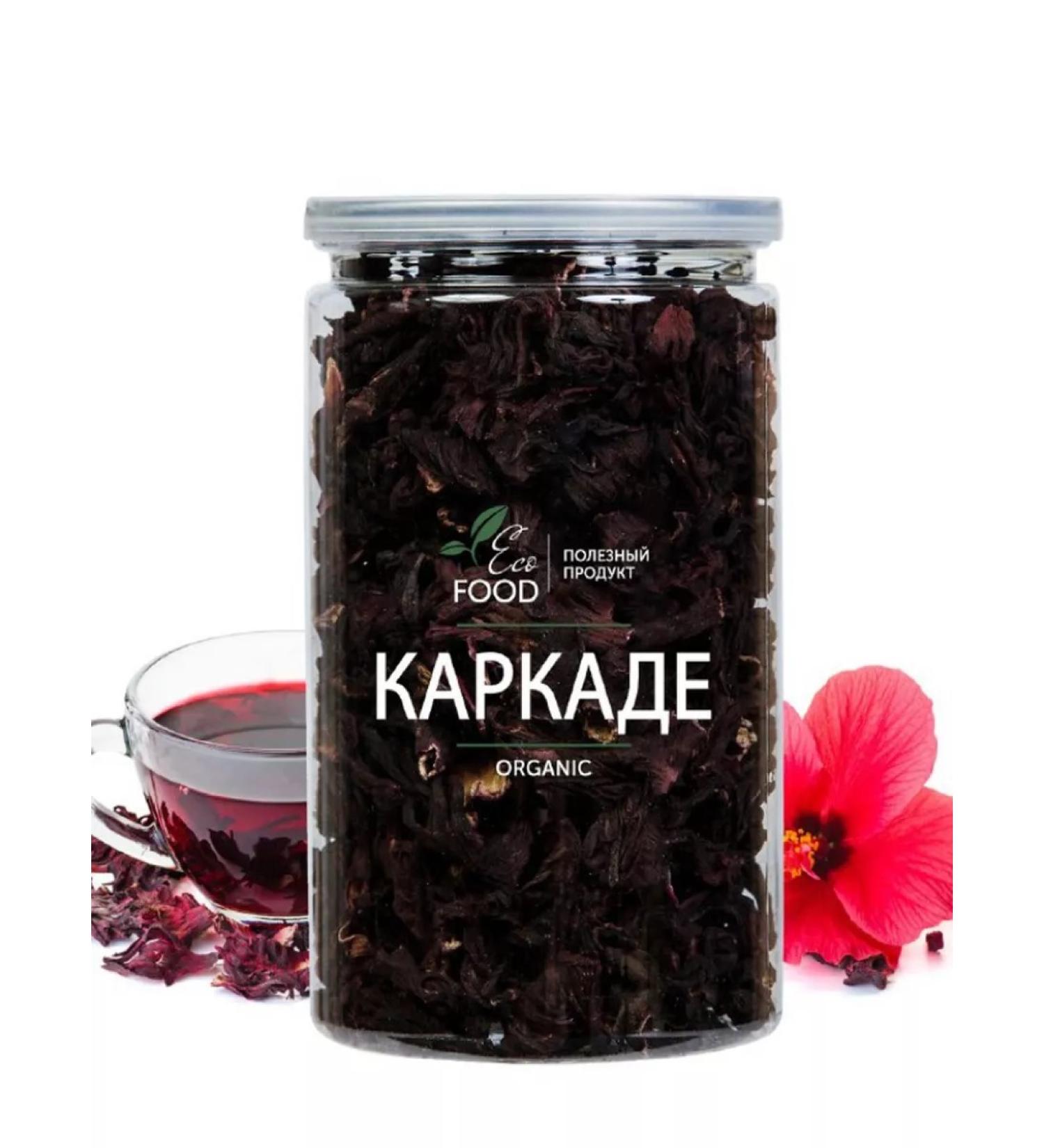 ECO FOOD A HEALTHY PRODUCT Border premium whole flower - Buy Online on GoSupps.com