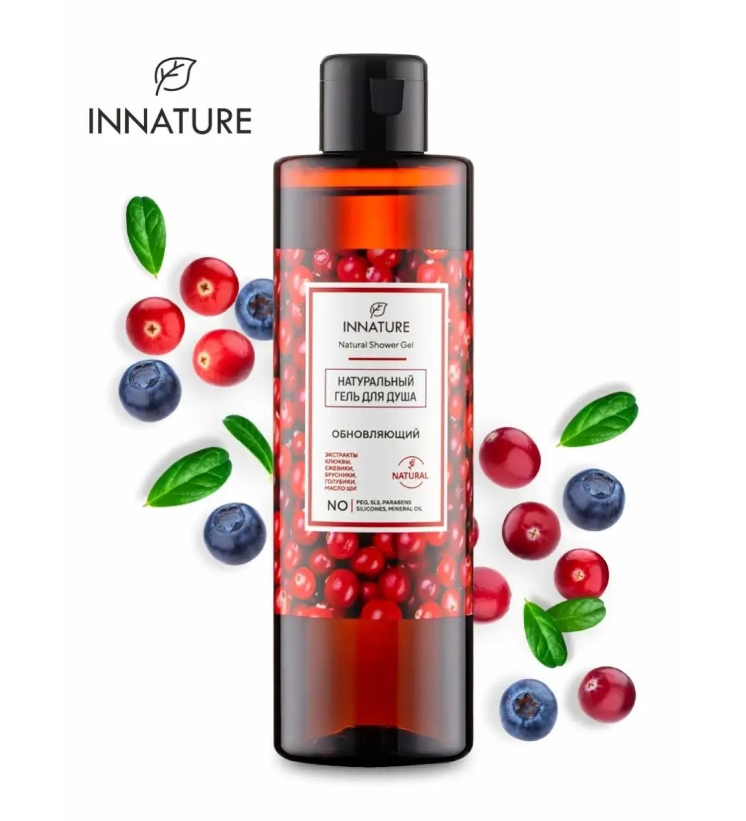 INNATURE Shower gel update 250 ml - Buy Online on GoSupps.com