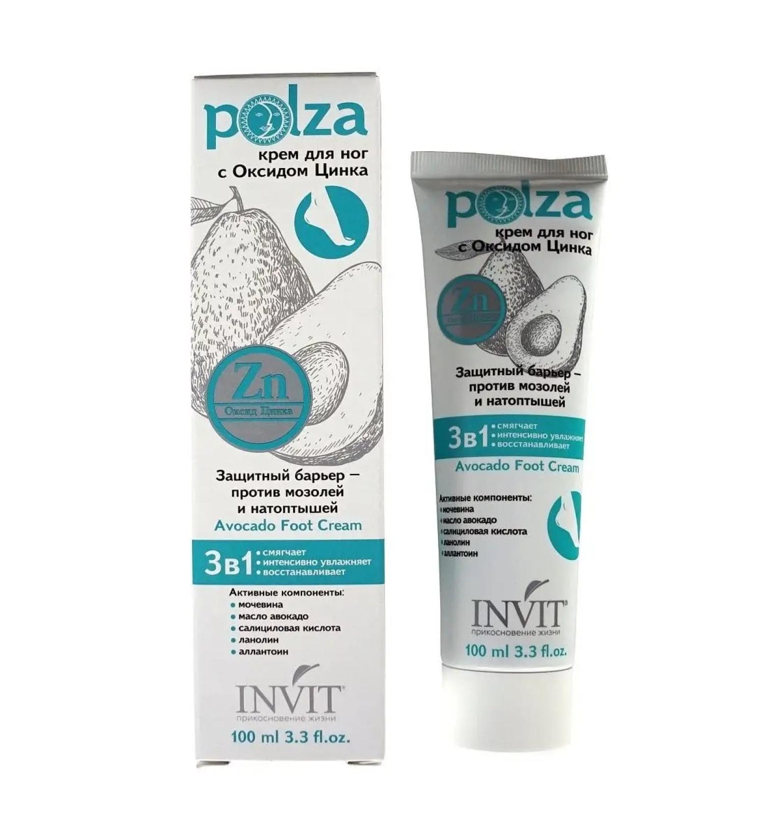 INVIT Foot cream against corns and corns with avocado oil - Buy Online on GoSupps.com