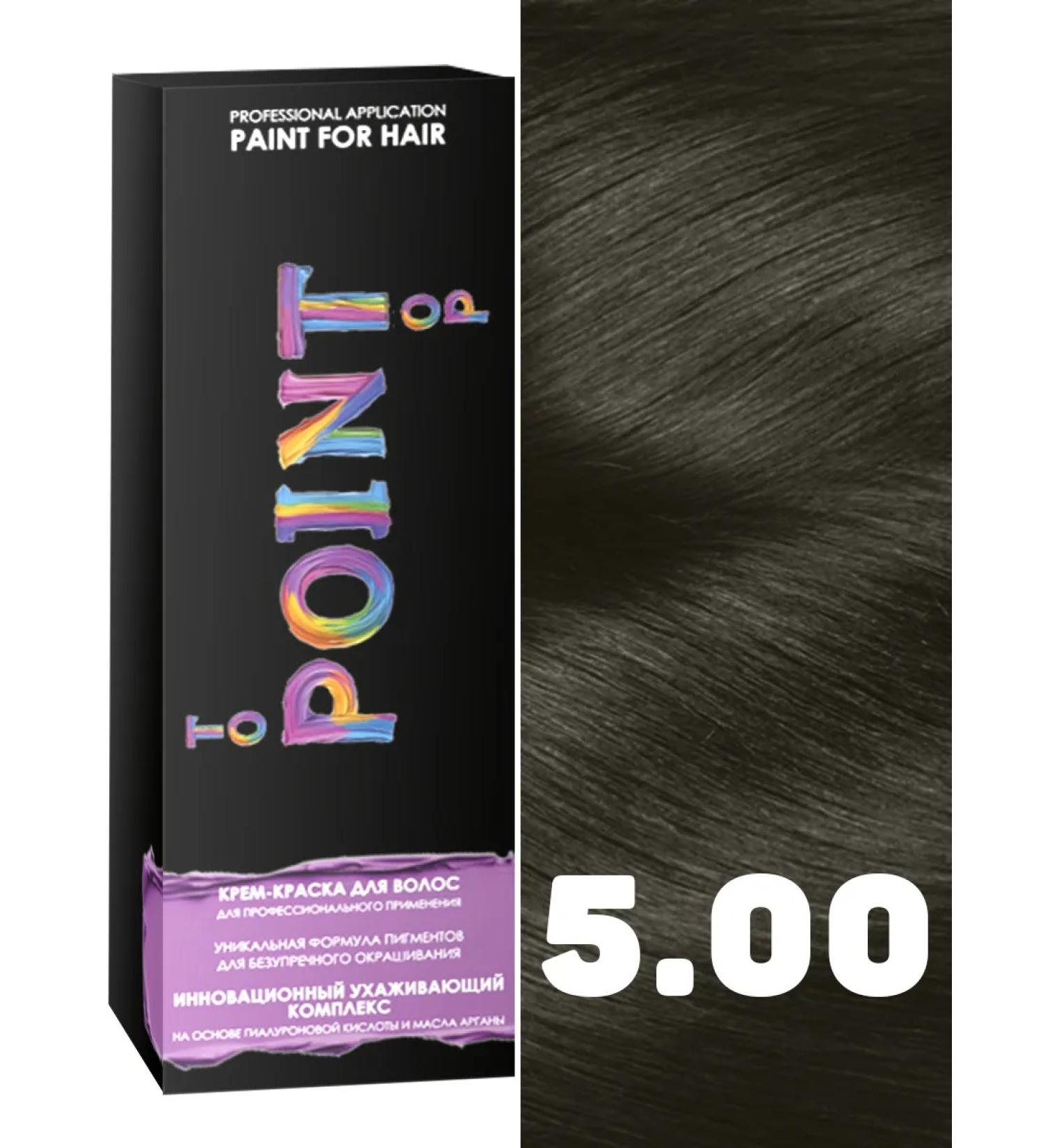 POINT Cream-painting prof. No. 5.00 - Buy Online on GoSupps.com