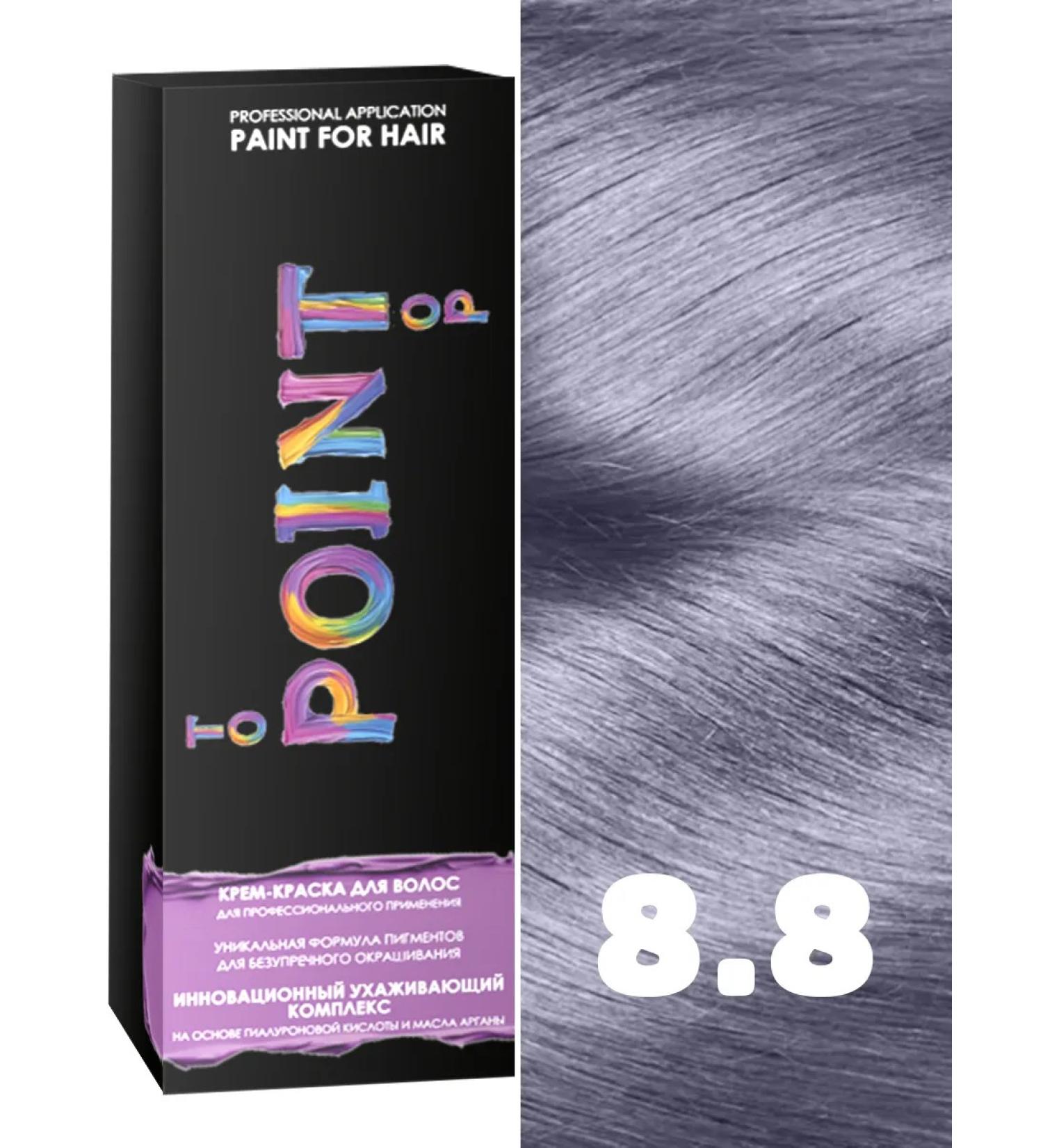 POINT Cream-painting prof. No. 8.8 - Buy Online on GoSupps.com