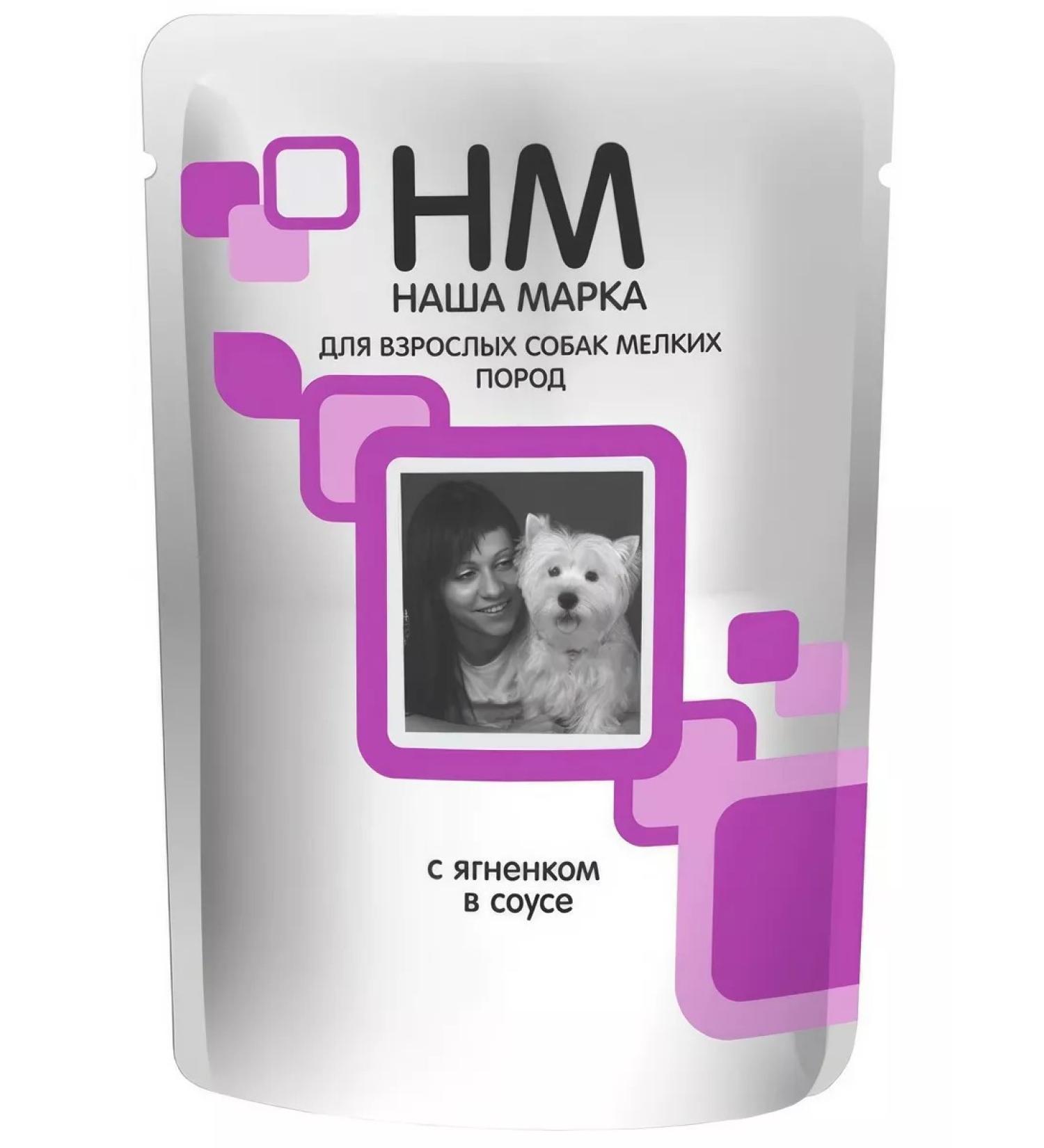 OUR BRAND Dog feed 85 g 26 pcs