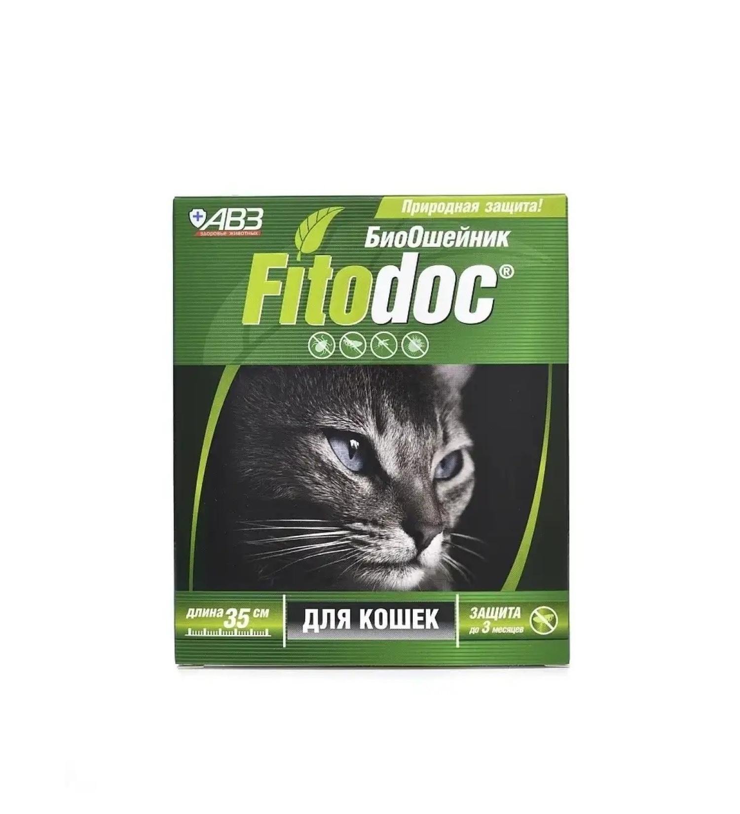 Fitodoc Collar of phytodok repellent bio for cats 35 cm