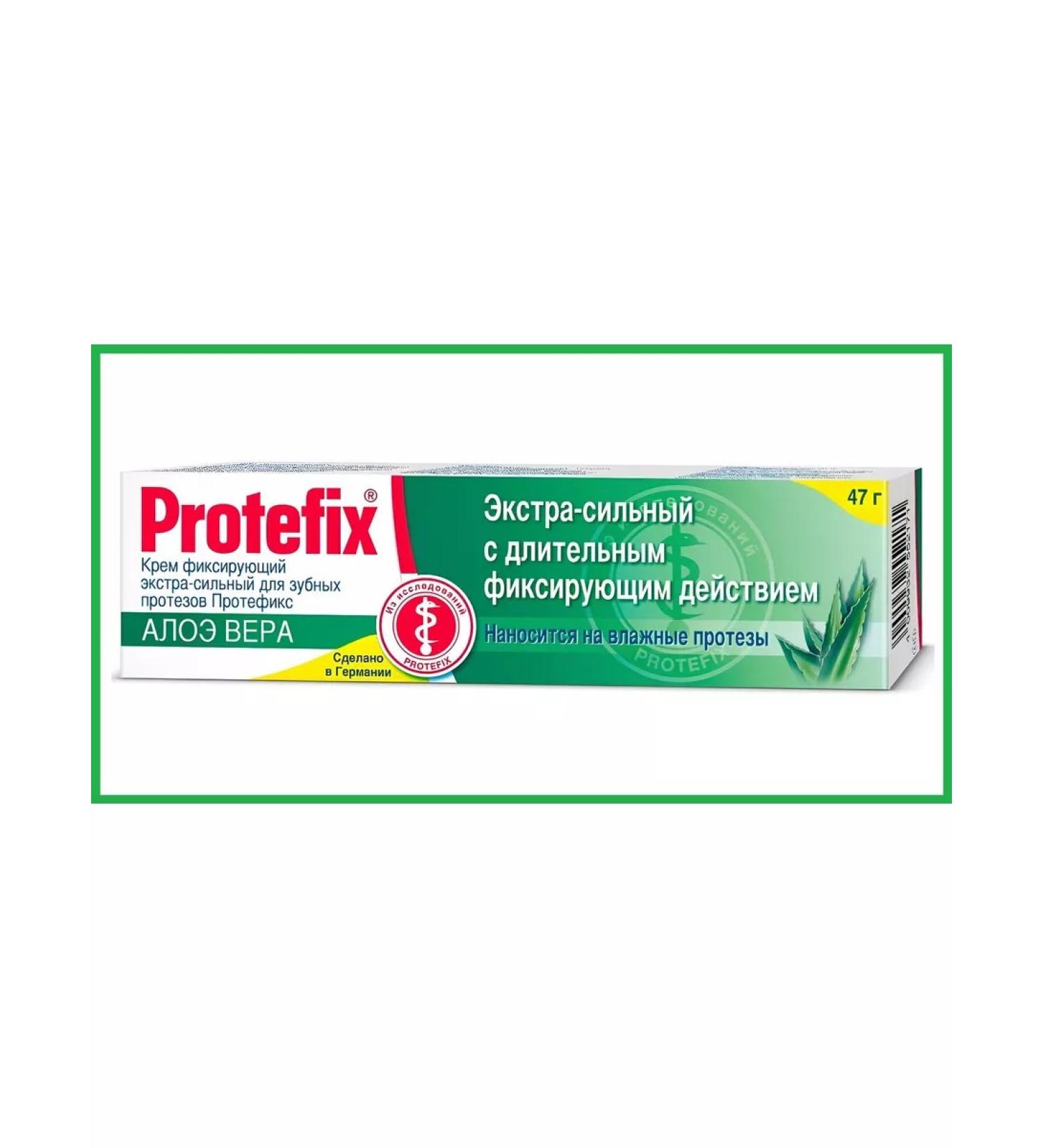 Protefix Proteophix Aloe Vera Cream for fixing dentures 47 g