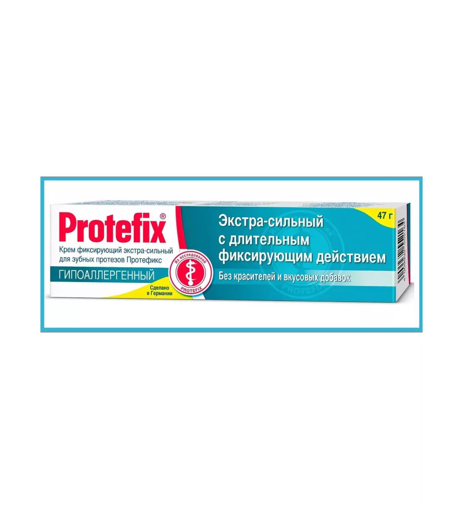 Protefix hypoallergenic cream for dentures 47 g