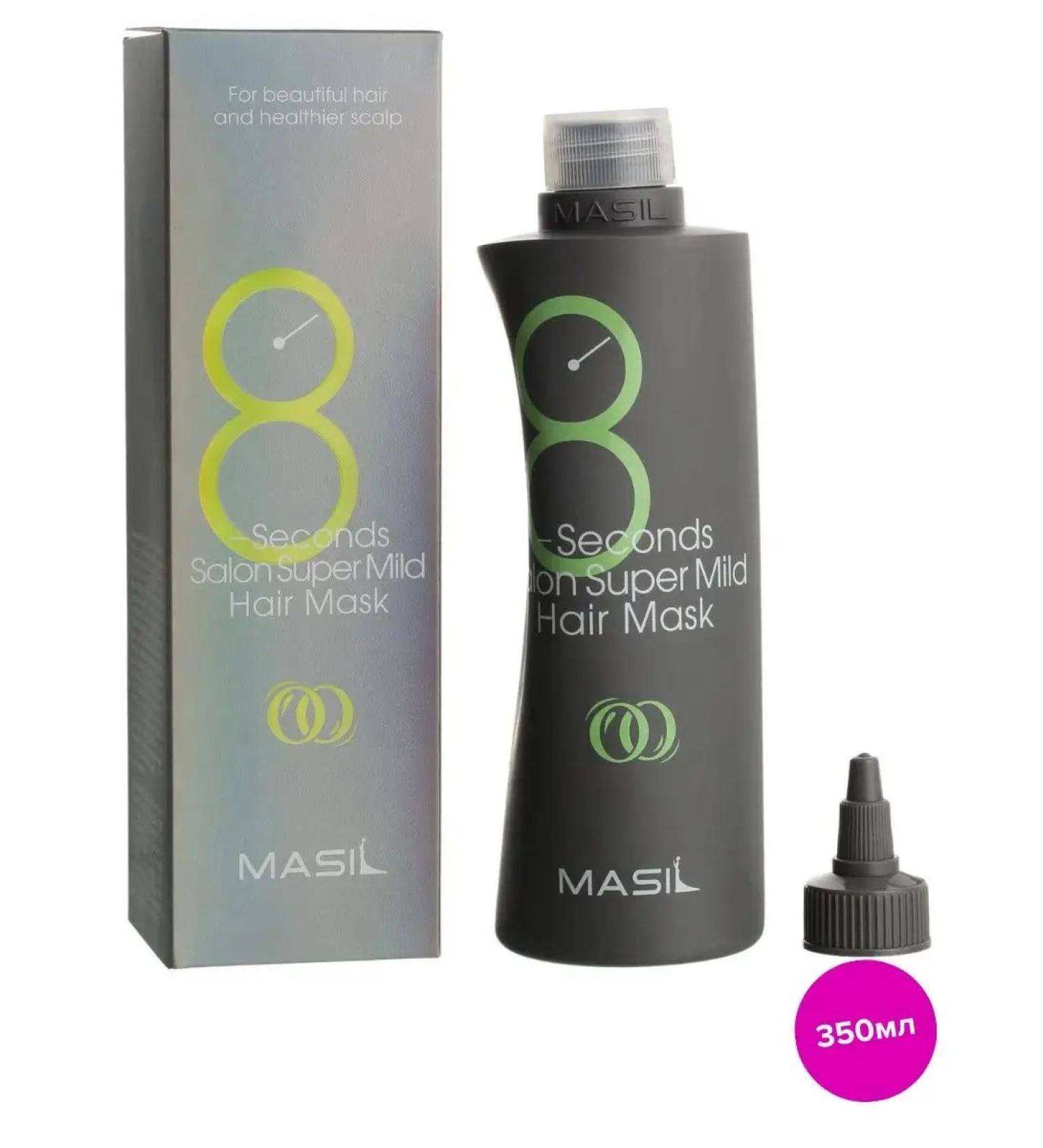 MASIL Korean mask for quick restoration and nutrition of hair - Buy Online on GoSupps.com