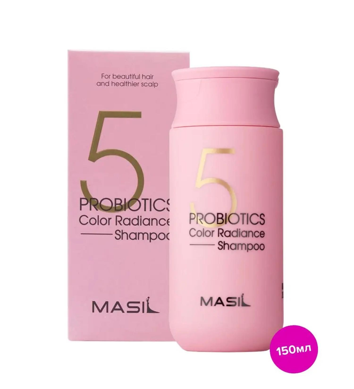 MASIL Shampoo with probiotics for dyed hair from gray hair - Buy Online on GoSupps.com