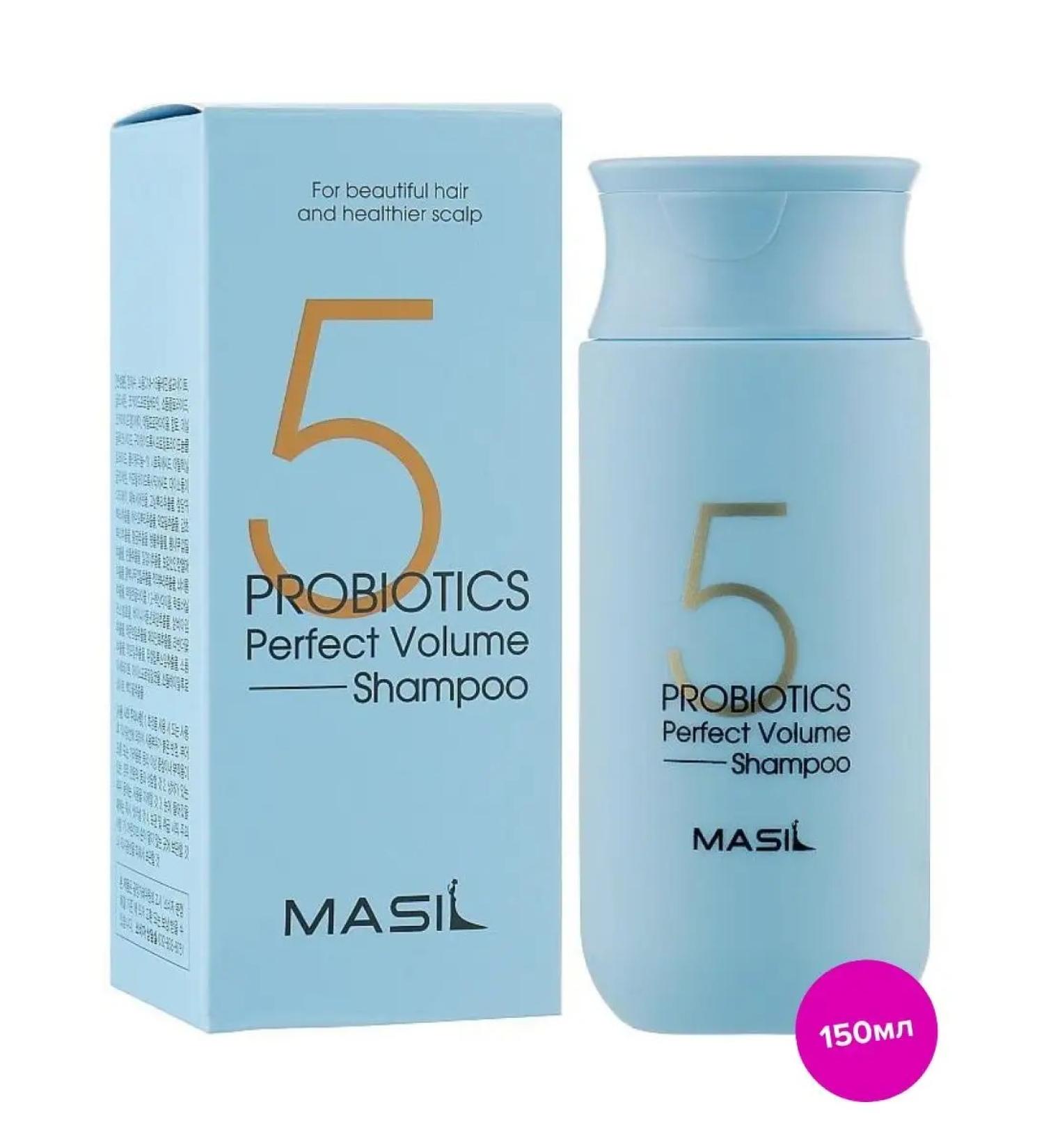 MASIL Shampoo for overdled brittle and dull hair pH shine - Buy Online on GoSupps.com