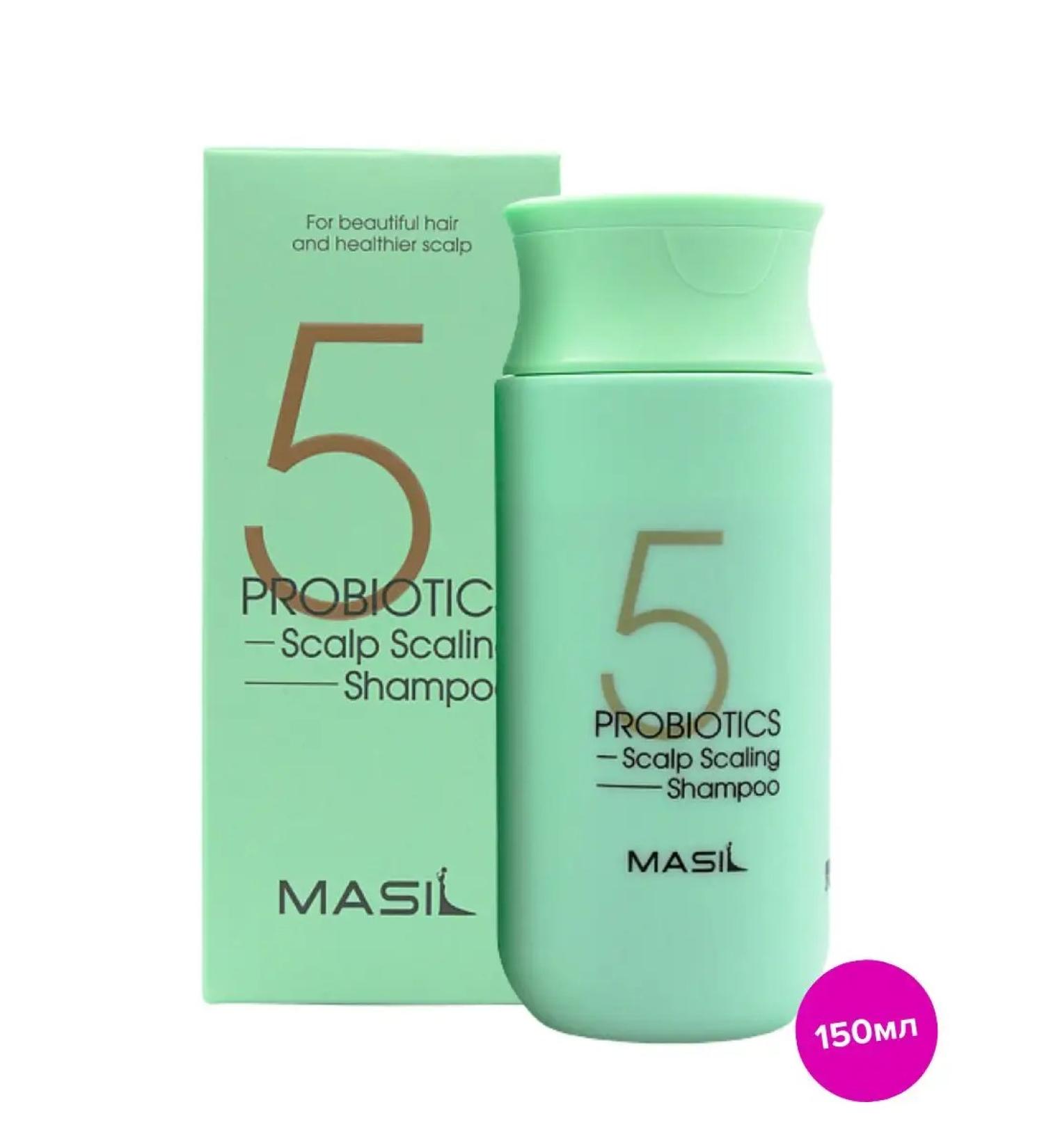 MASIL Shampoo for oily hair - Buy Online on GoSupps.com