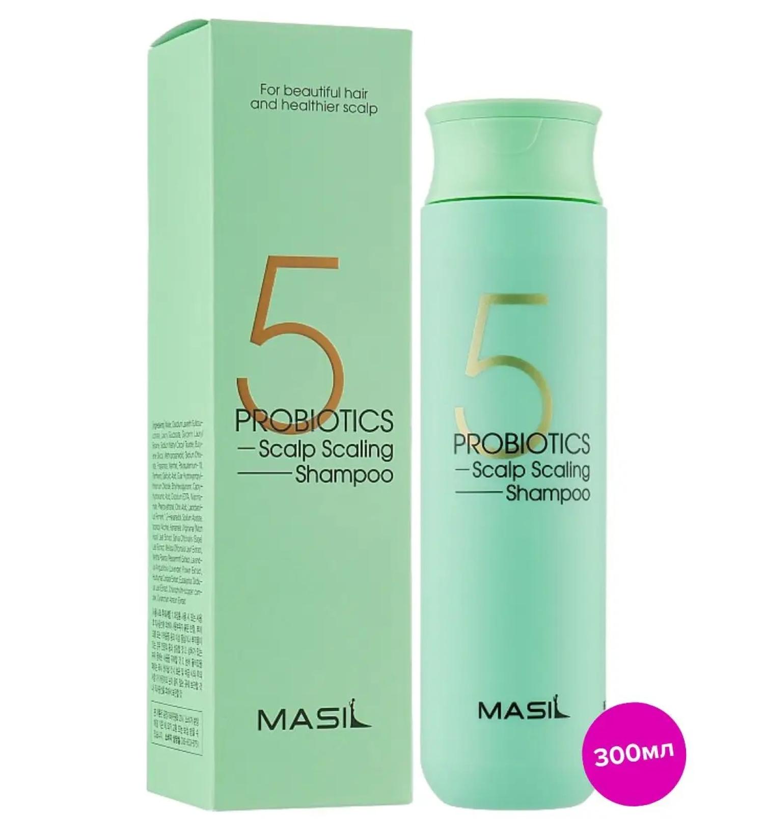MASIL Shampoo for deep cleansing the scalp for oily hair - Buy Online on GoSupps.com