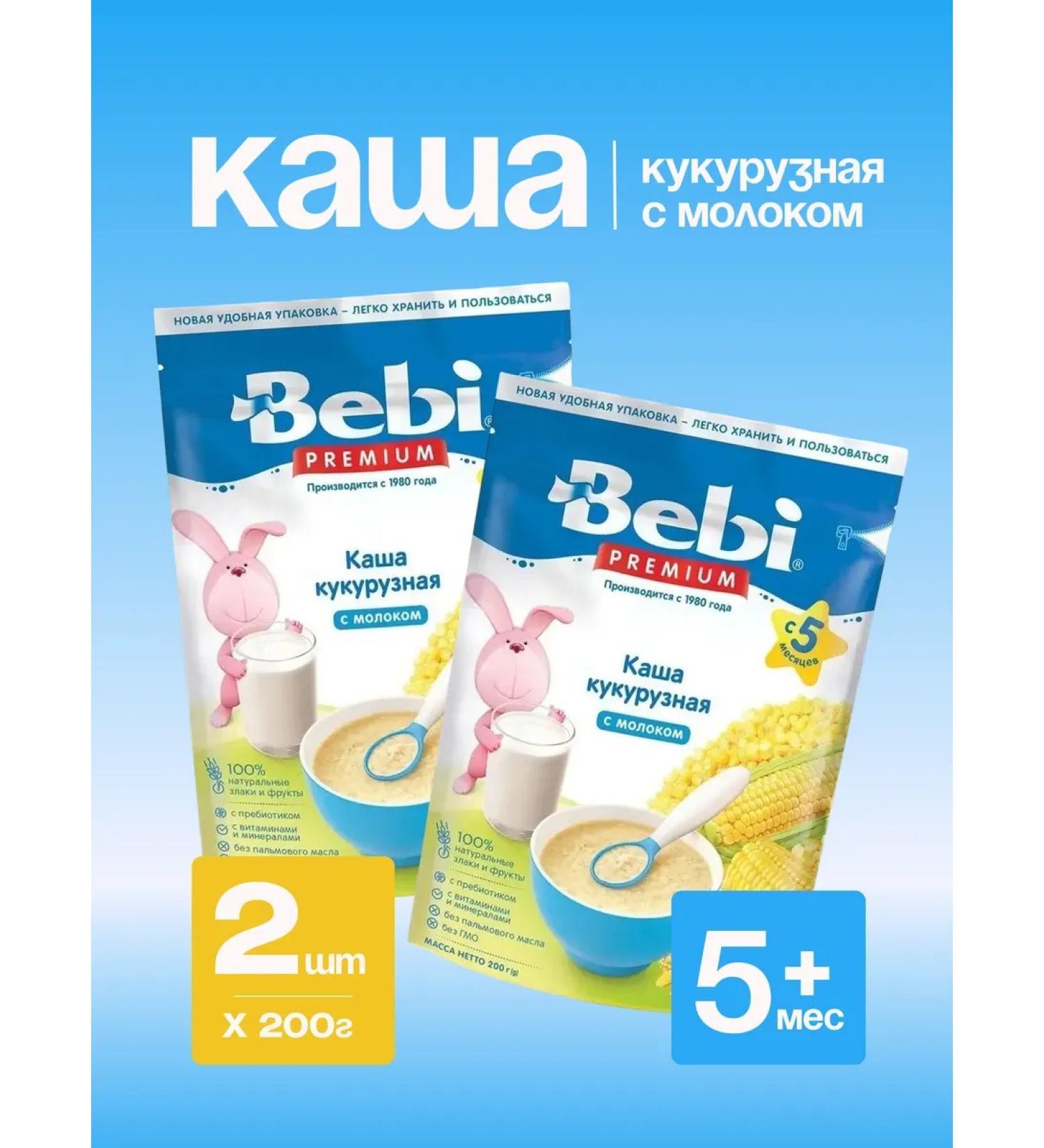 Bebi Premium Milk corn porridge 400 grams - Buy Online on GoSupps.com