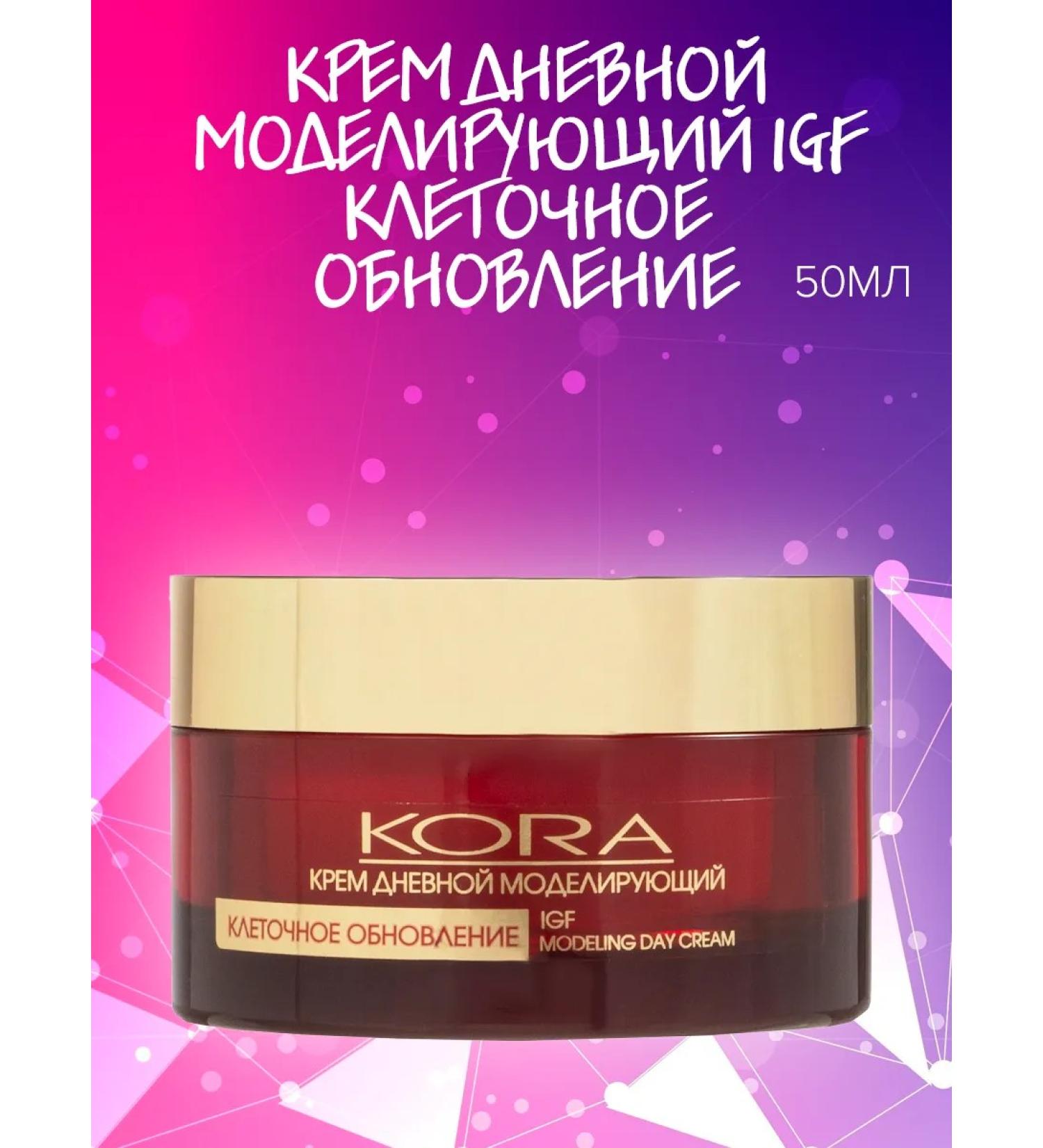 BARK Facial cream daily modeling 50 ml - Buy Online on GoSupps.com