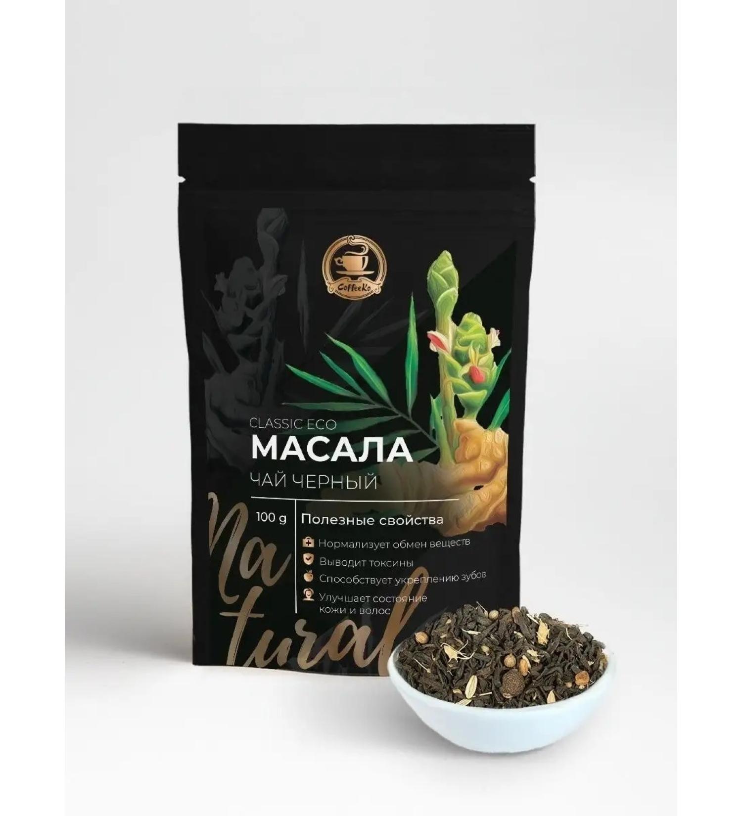 CoffeeKo Tea black leaf masala Indian 100 grams - Buy Online on GoSupps.com