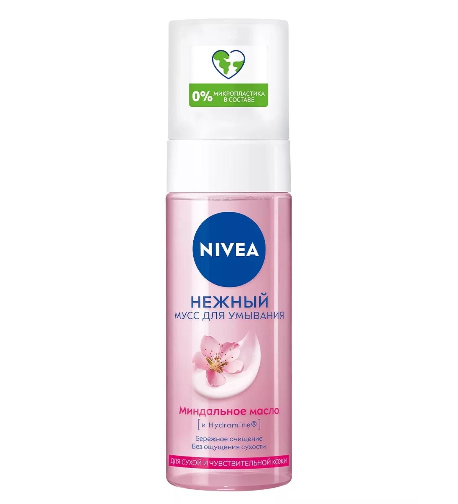 NIVEA Mousse for washing for dry skin of a delicate 150 ml