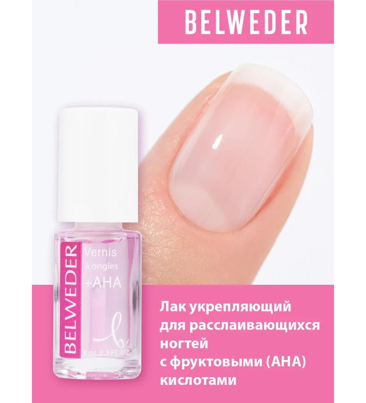 BELWEDER LACAL FORING FOR WILL NEWS (AHA) - Buy Online on GoSupps.com