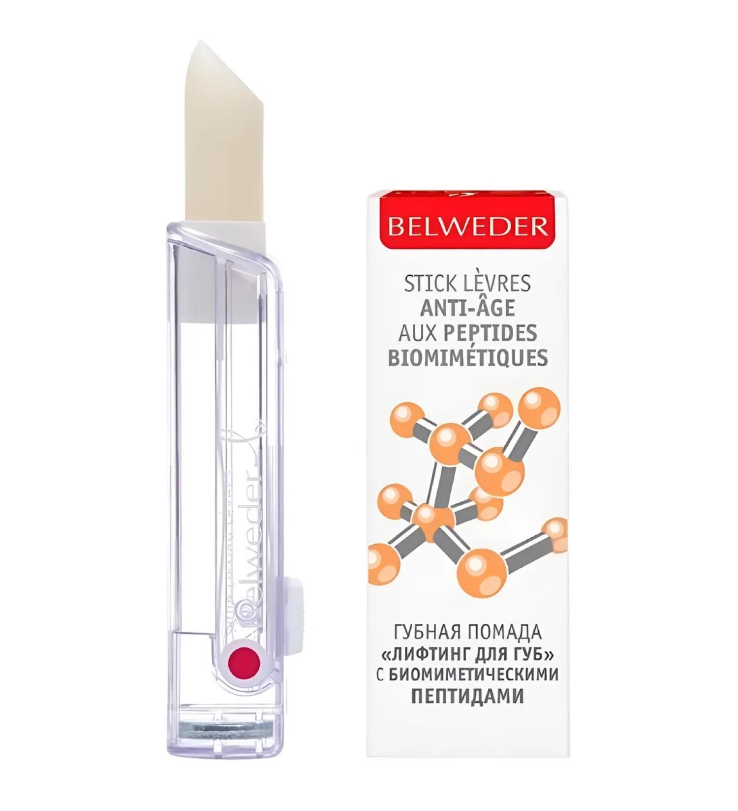 Gazebo Belweder lipstick lip lifting with biomimetical peptides - Buy Online on GoSupps.com