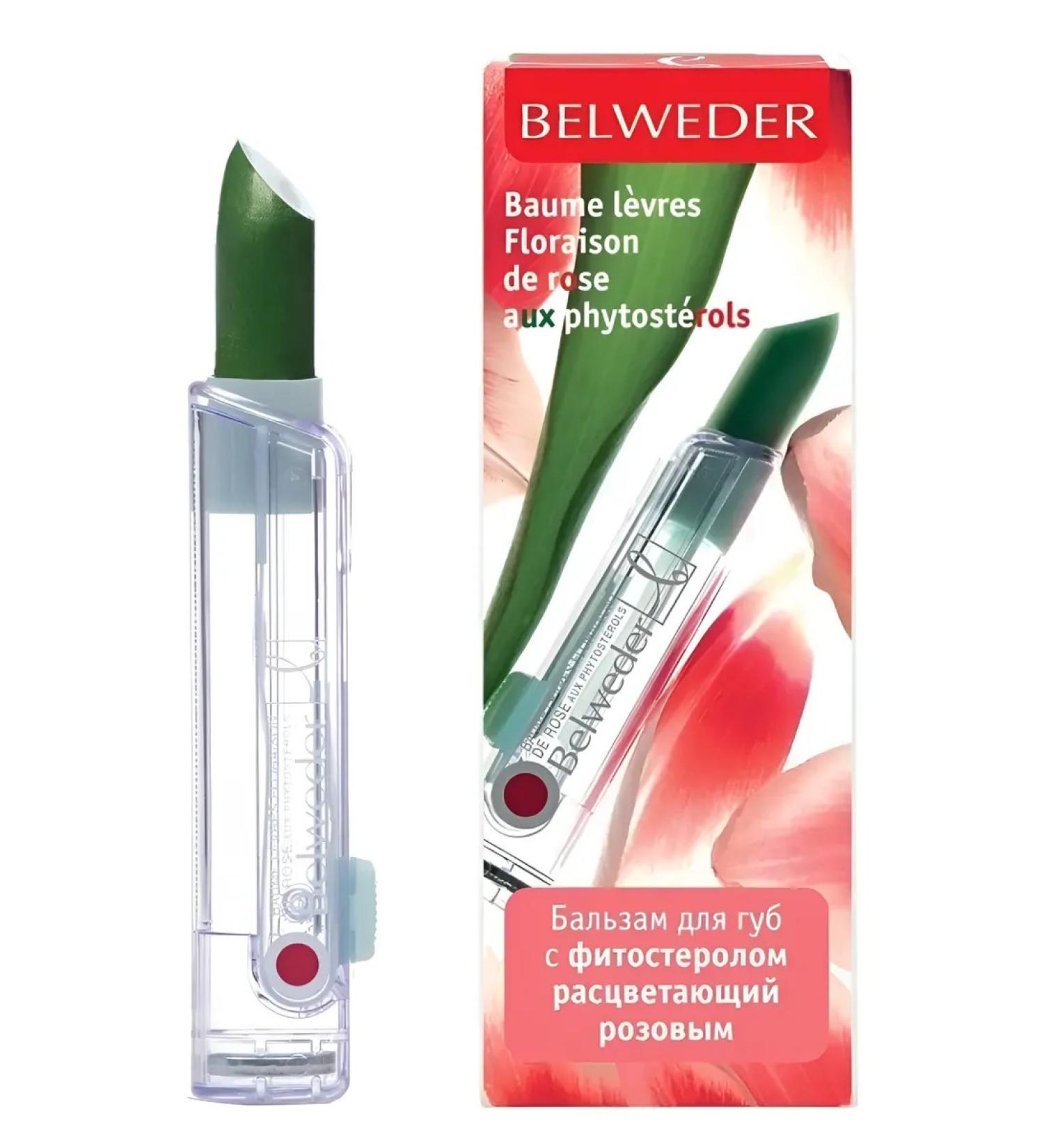 Gazebo Belweder lip balm with phytosterol flourishing pink - Buy Online on GoSupps.com