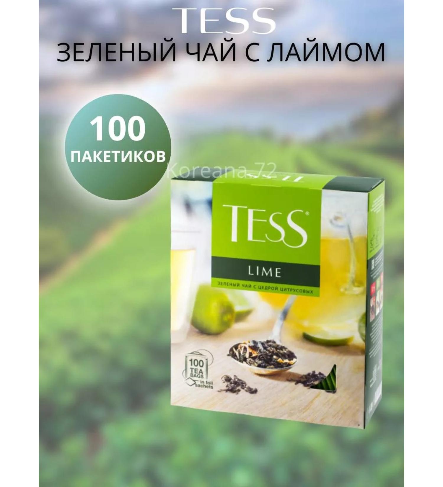 TESS Green tea with lime lime in bags 100pcs - Buy Online on GoSupps.com