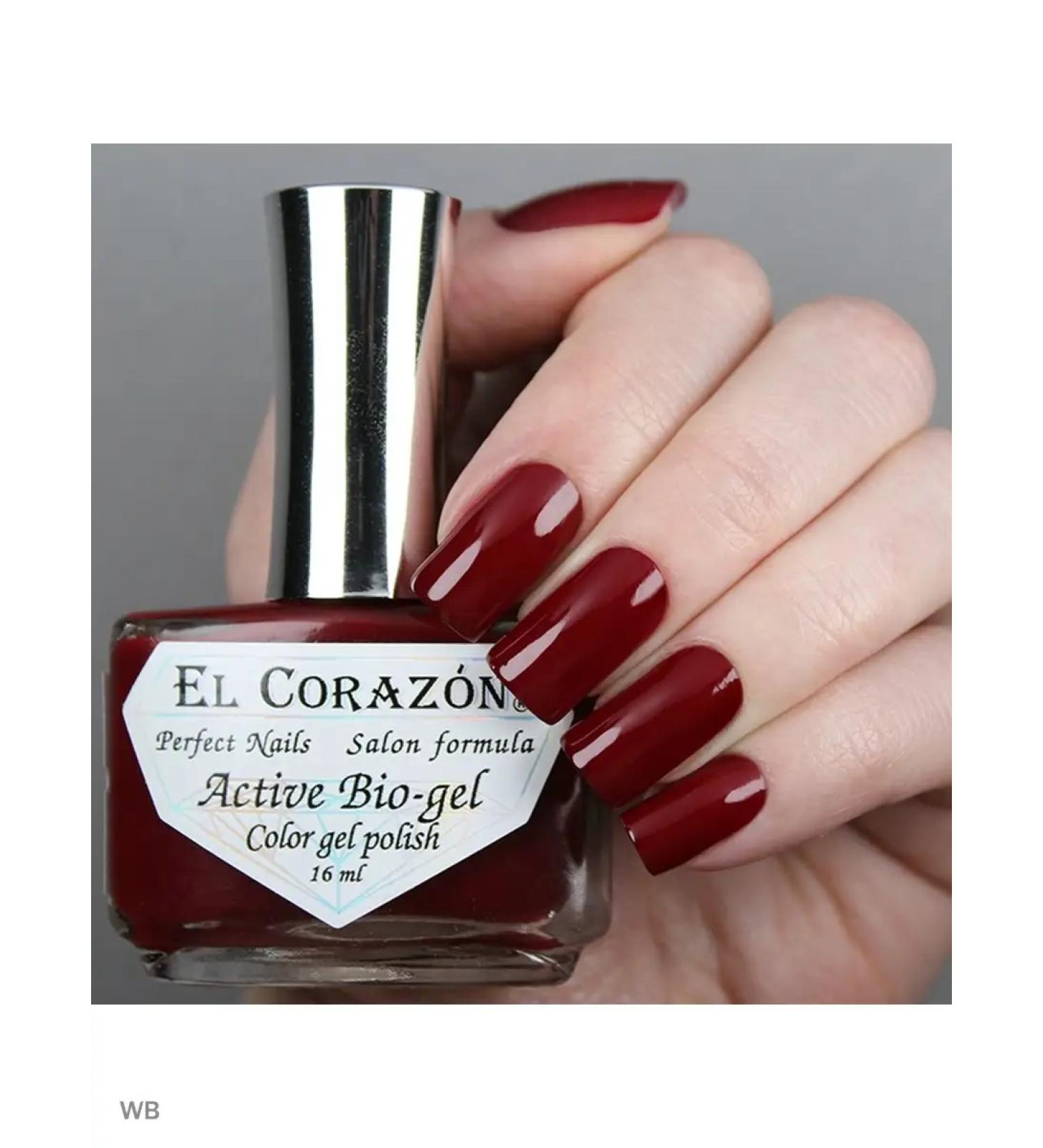 El Corazon Active Bio-Gel 423 332 Cream - Buy Online on GoSupps.com