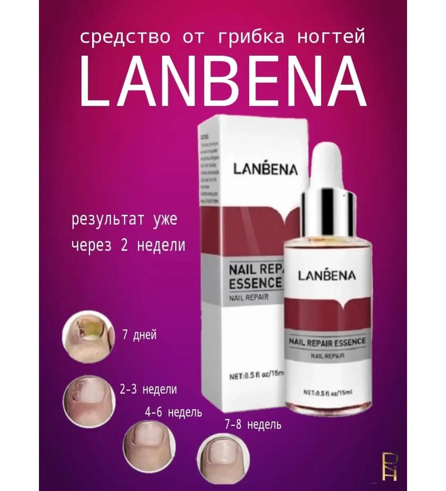 PARIBEAUTY Serum to restore nails against the fungus - Buy Online on GoSupps.com