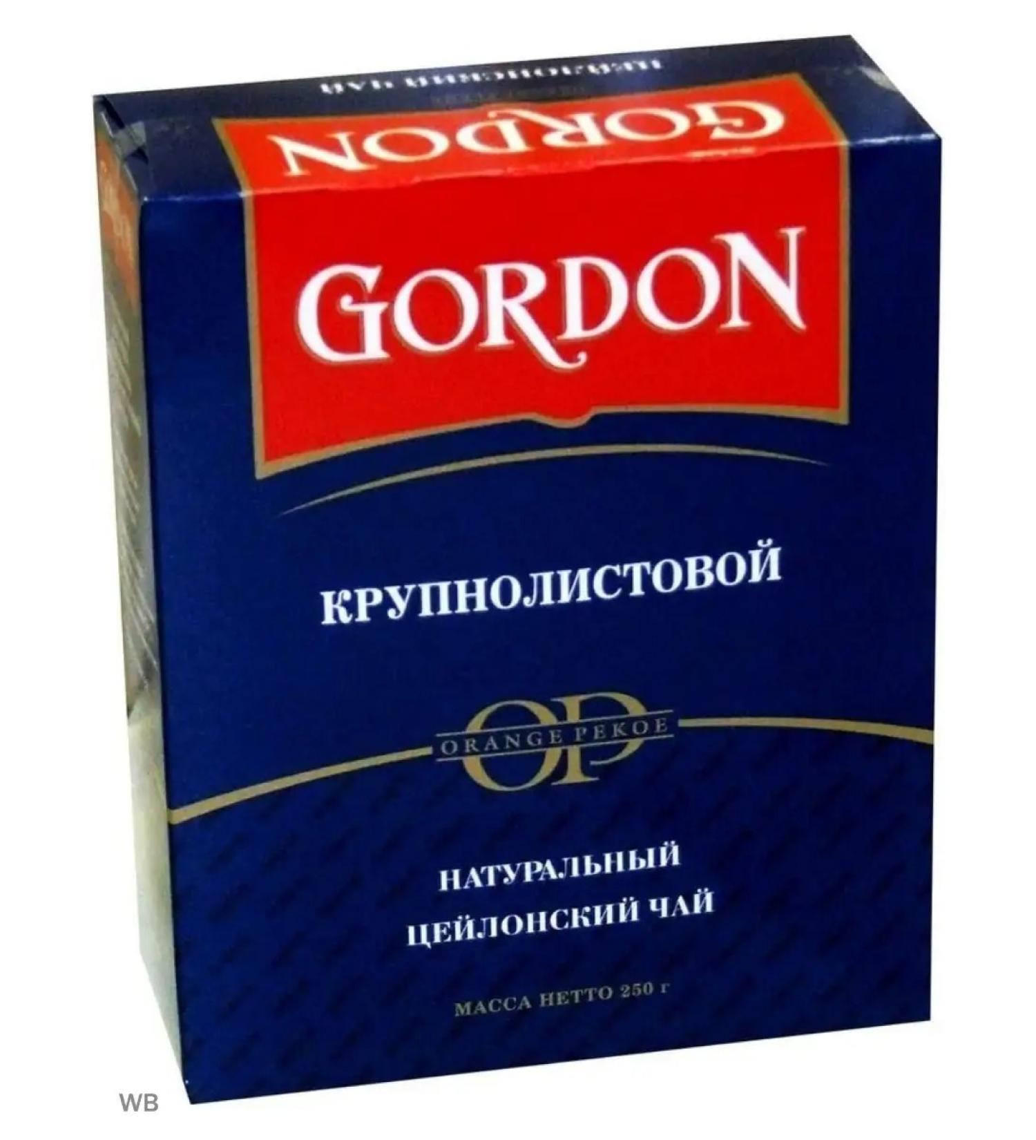 Black Black Bulstoy Gordon 250 g