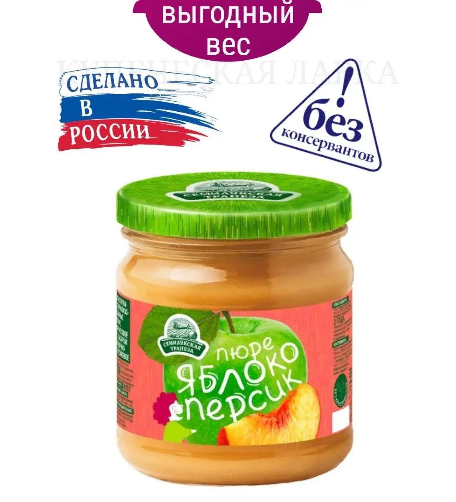 Semilukskaya Meal Fruit puree apple peach 470g