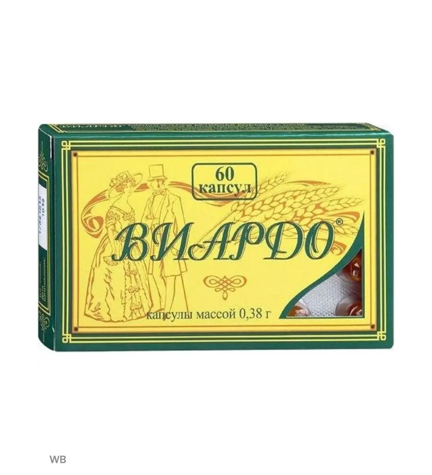 Viardo capsules 60 pcs. - Buy Online on GoSupps.com