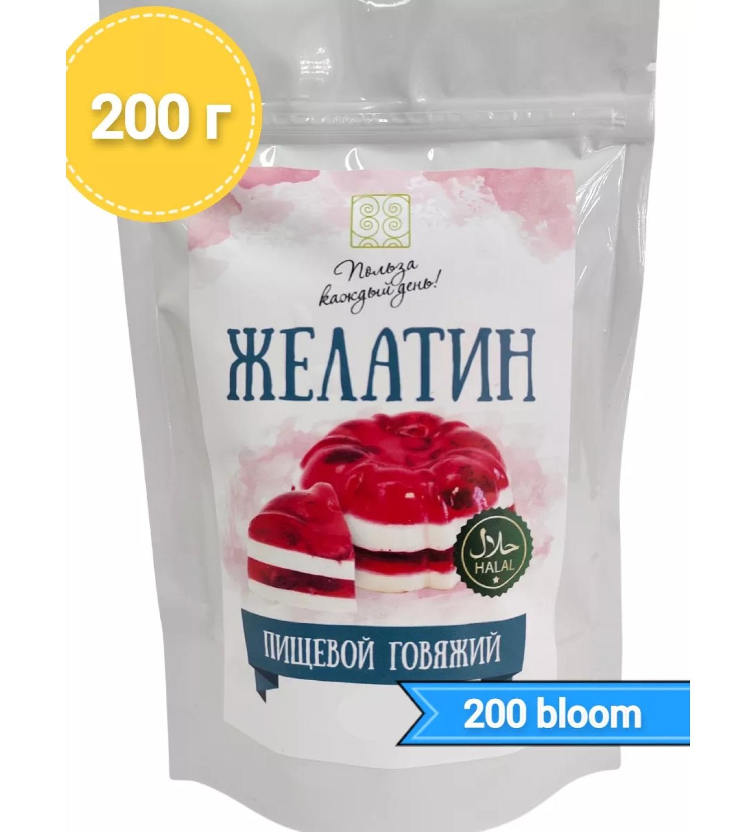 Benefit every day DEVITITIN DRUSH BEARS FREAL 200 BLUM - Buy Online on GoSupps.com