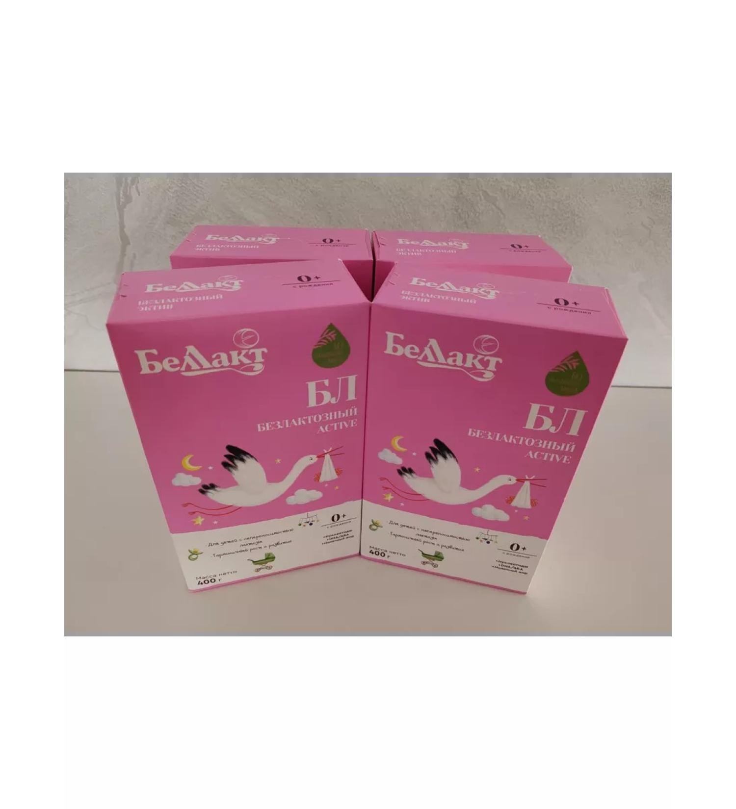 Bellakt Bellakt BL from 0 months. 400g 4 pcs baby food - Buy Online on GoSupps.com