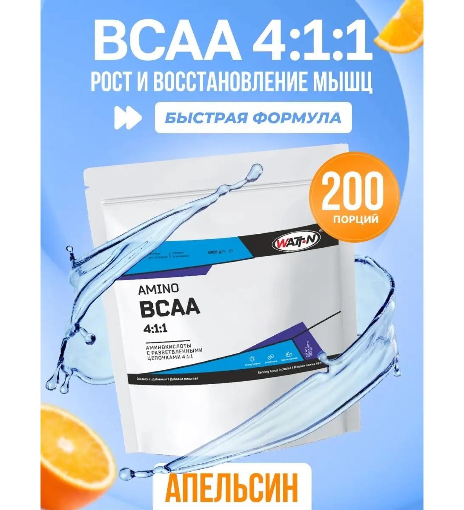 WATT NUTRITION BCAA 4 1 1 BCAA 4 1 1 1000 gr. Orange - Buy Online on GoSupps.com
