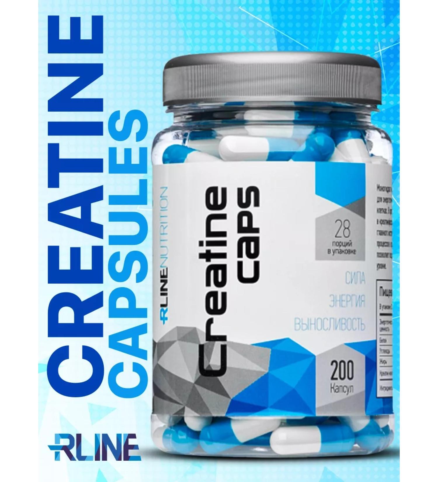R-line Creatine Caps 200 Caps Creatine