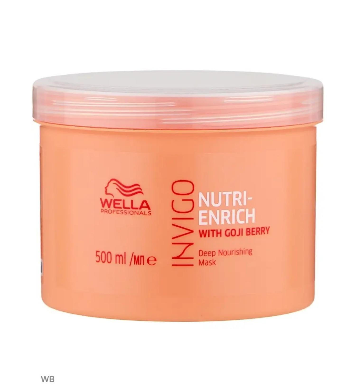 WELLA PROFESSIONALS Nutri-Enrich 500 ml nutrient mask 500 ml