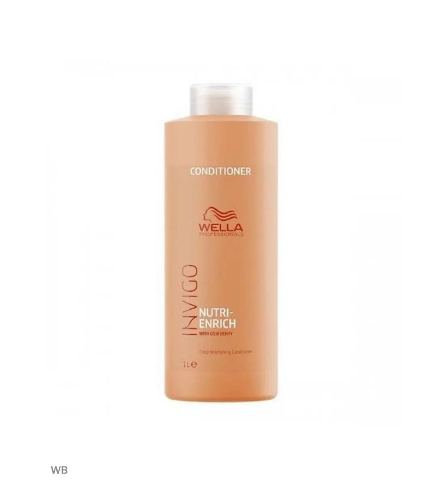 WELLA PROFESSIONALS Wella Invigo Nutri Enrich Balm for dry hair - Buy Online on GoSupps.com