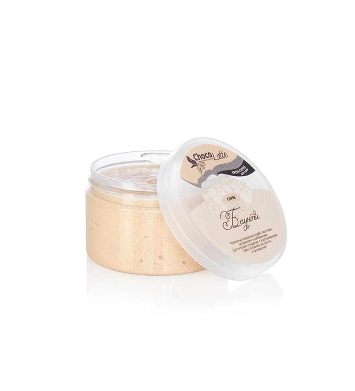 CHOCOLATTE Bounty Cream Creb for Bounty Sorb 280 g