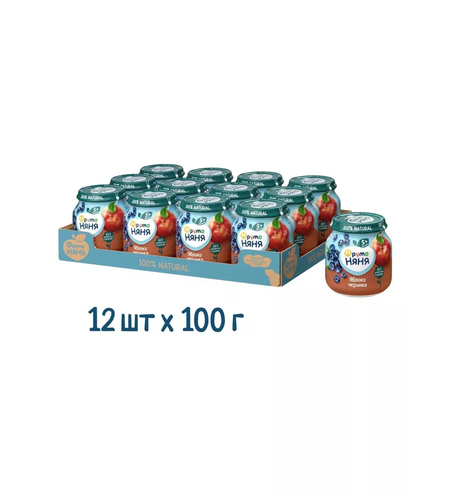 Frutonyanya Mask apple with blueberries 100 g (12pcs) - Buy Online on GoSupps.com