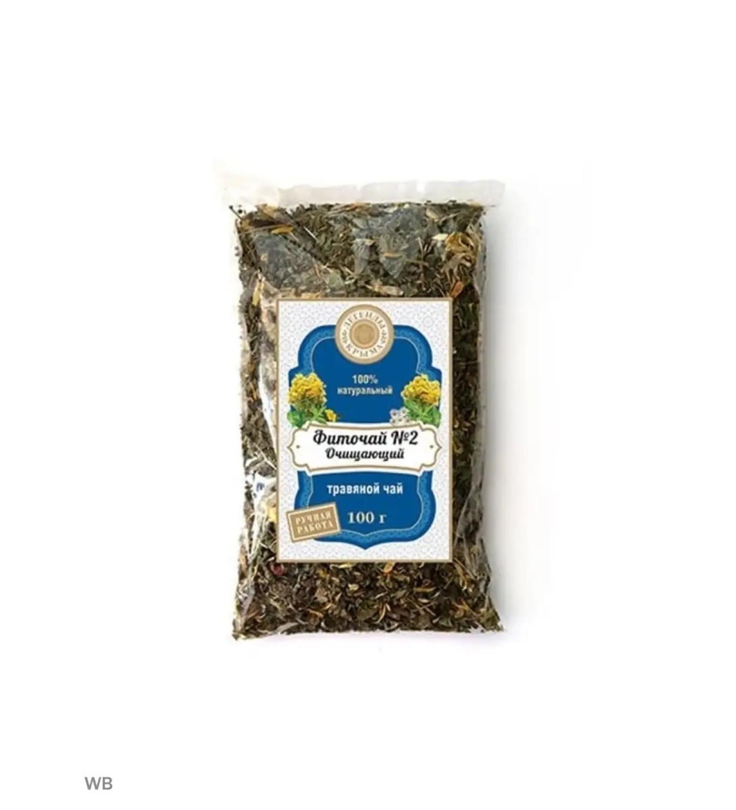 Floris Phytosbor # 2 "Cleaning" 100g