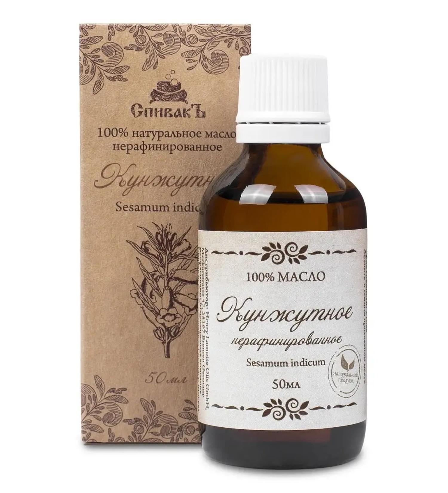 Spivak Snum core cosmetic unrefined - Buy Online on GoSupps.com