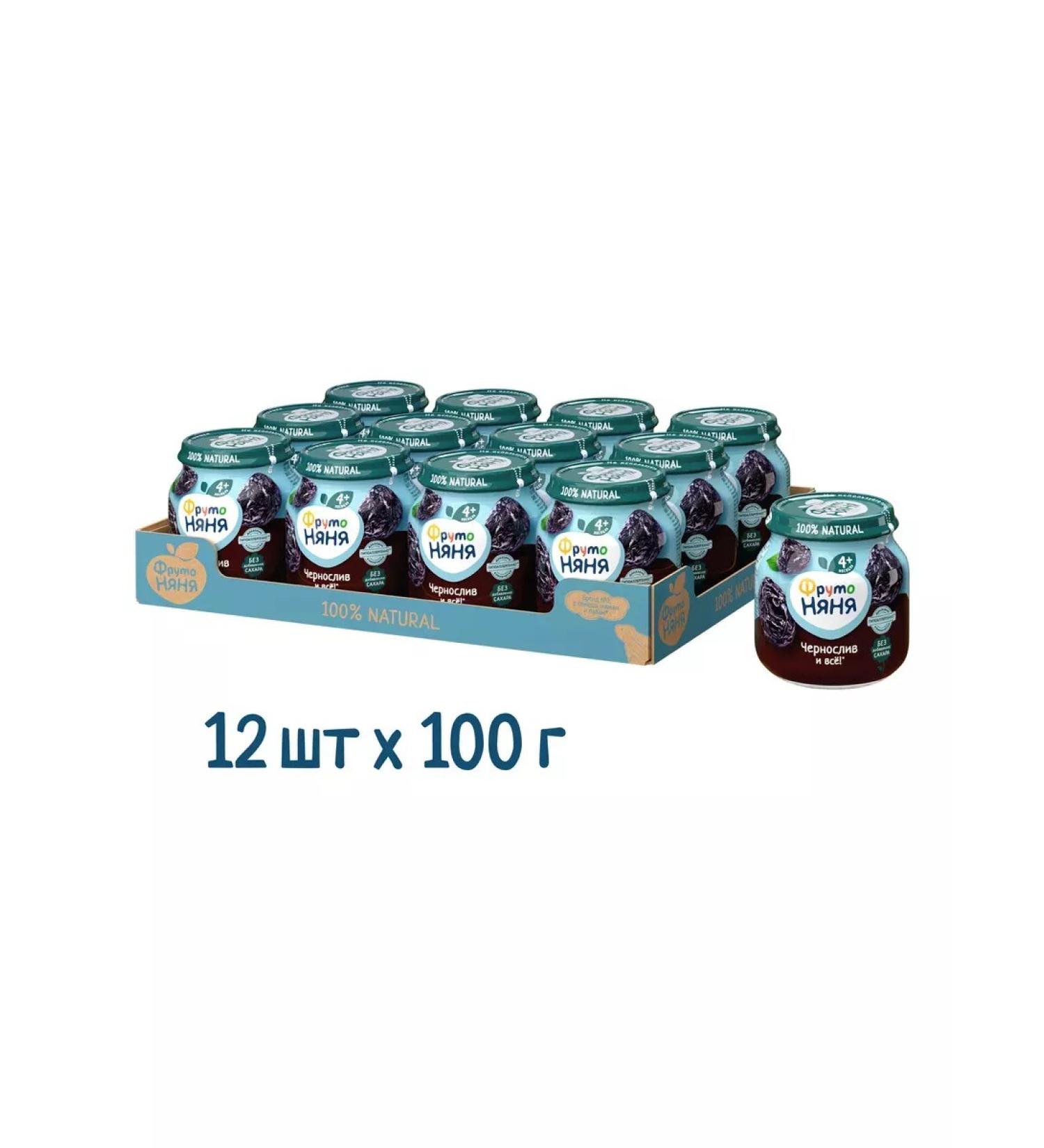 Frutonyanya Puree prunes 100g (12pcs) - Buy Online on GoSupps.com