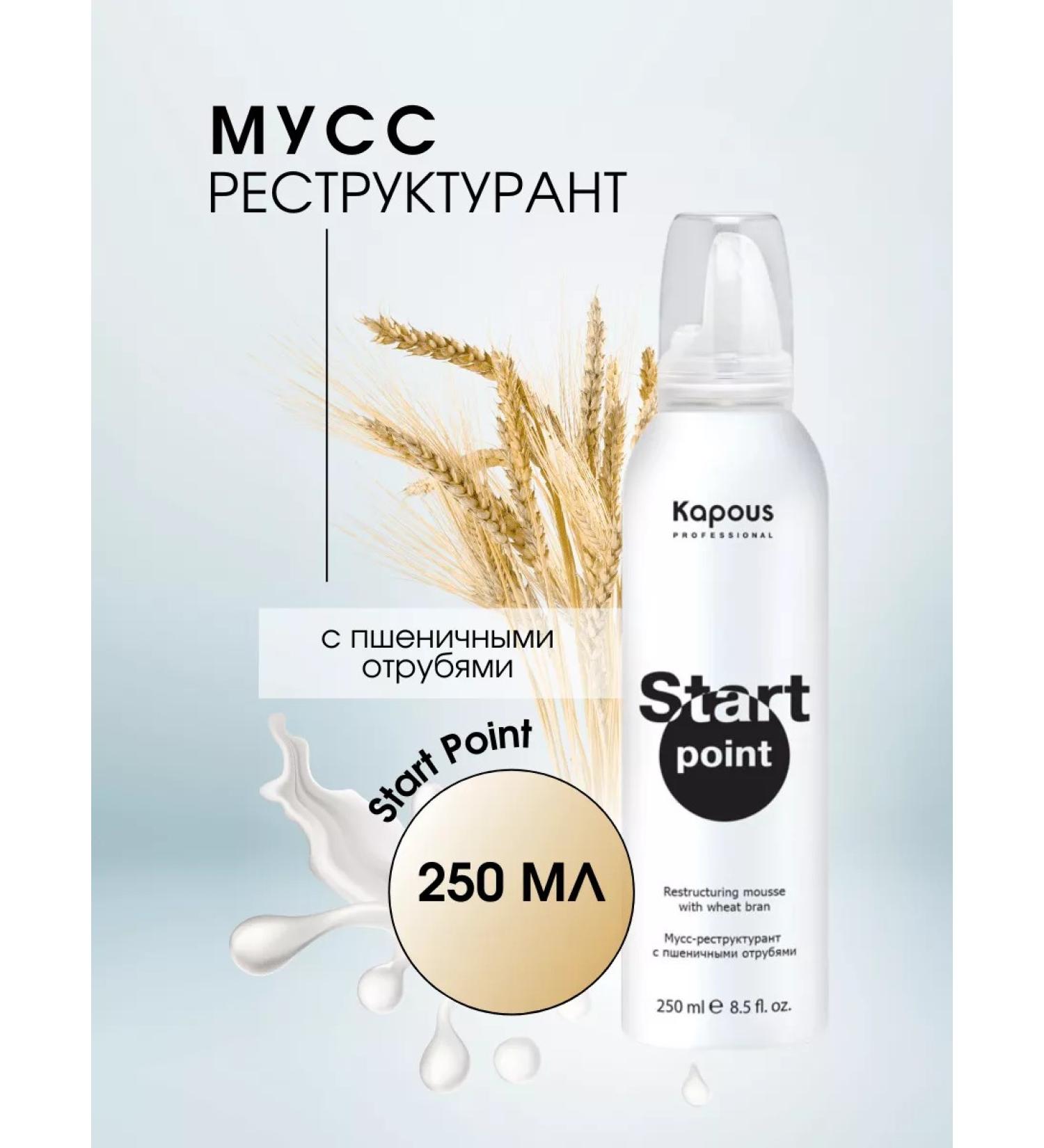 Kapous Musus-Restructure Start Point with wheat bran 250 ml - Buy Online on GoSupps.com