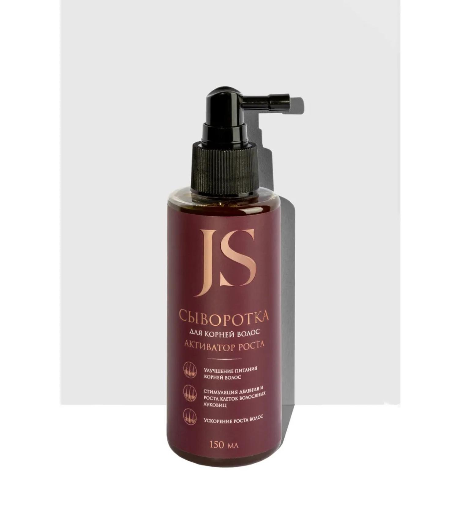 Jurassic Spa Root serum growth activator - Buy Online on GoSupps.com