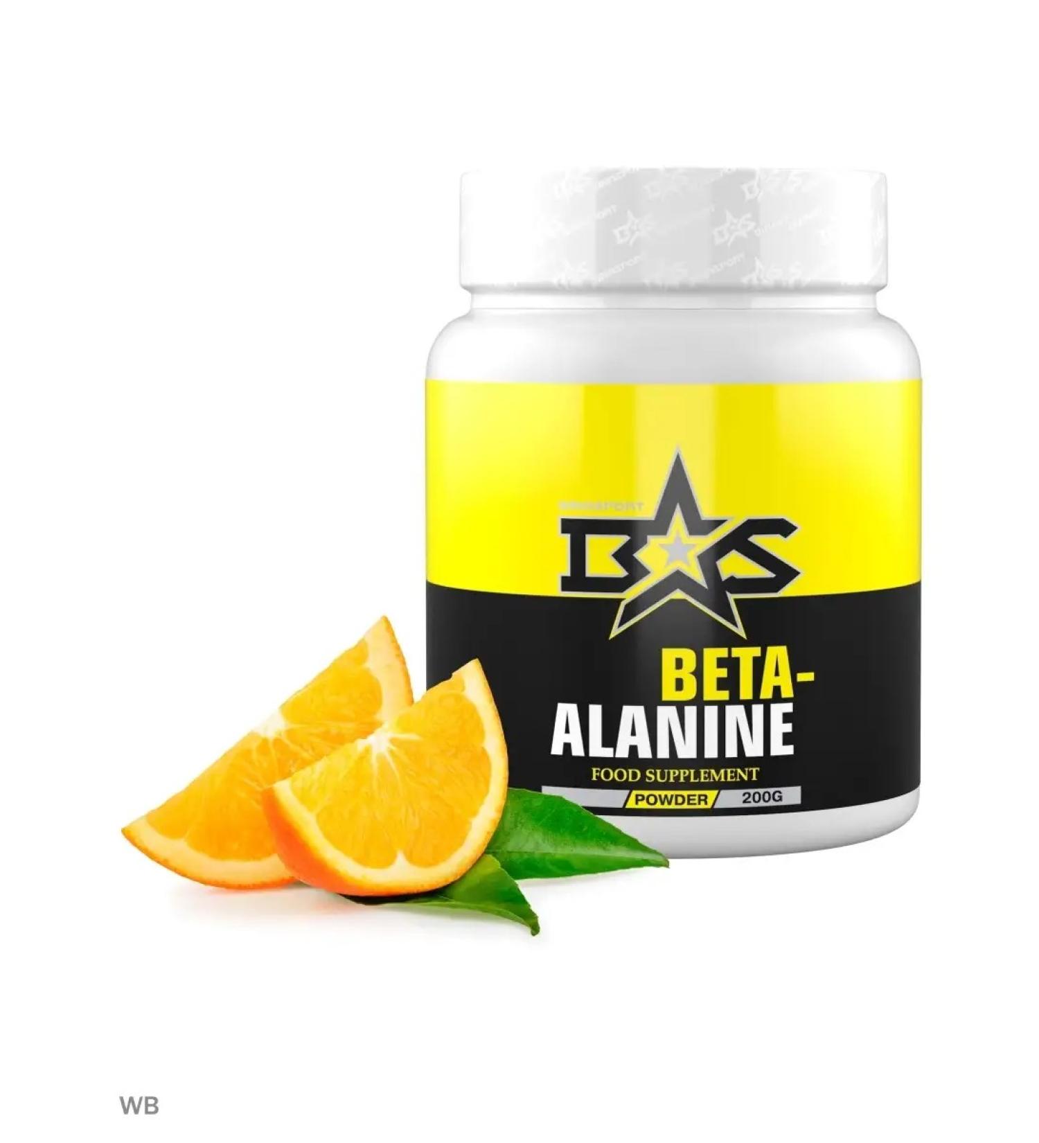 Binasport Beta-Alanin "Beta Alanine Powder" 200 g with an orange taste - Buy Online on GoSupps.com