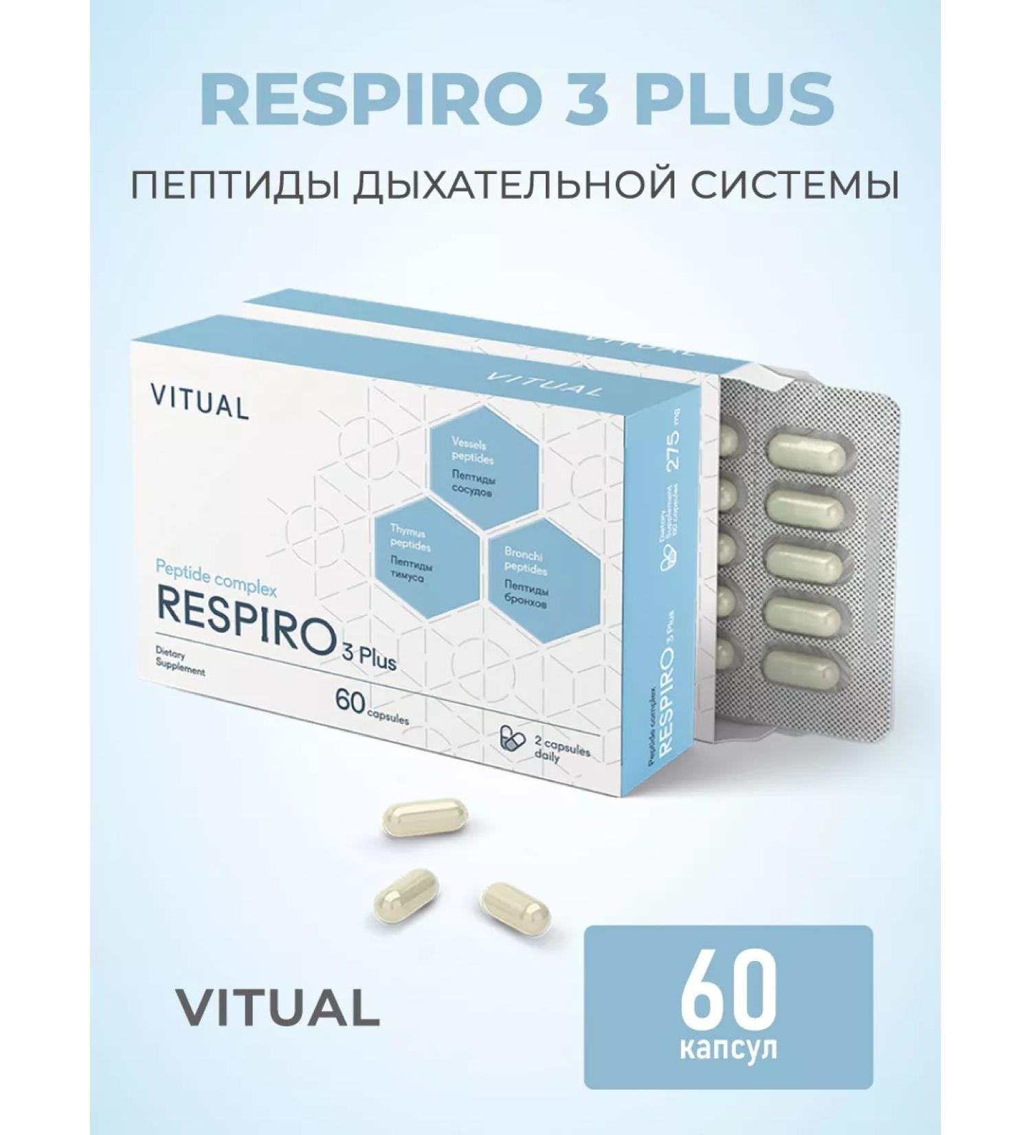 VITUAL LABORATORIES Respiro 3 Plus (Respiro 3 Plus) Vitual bronchi peptides dietary supplement - Buy Online on GoSupps.com