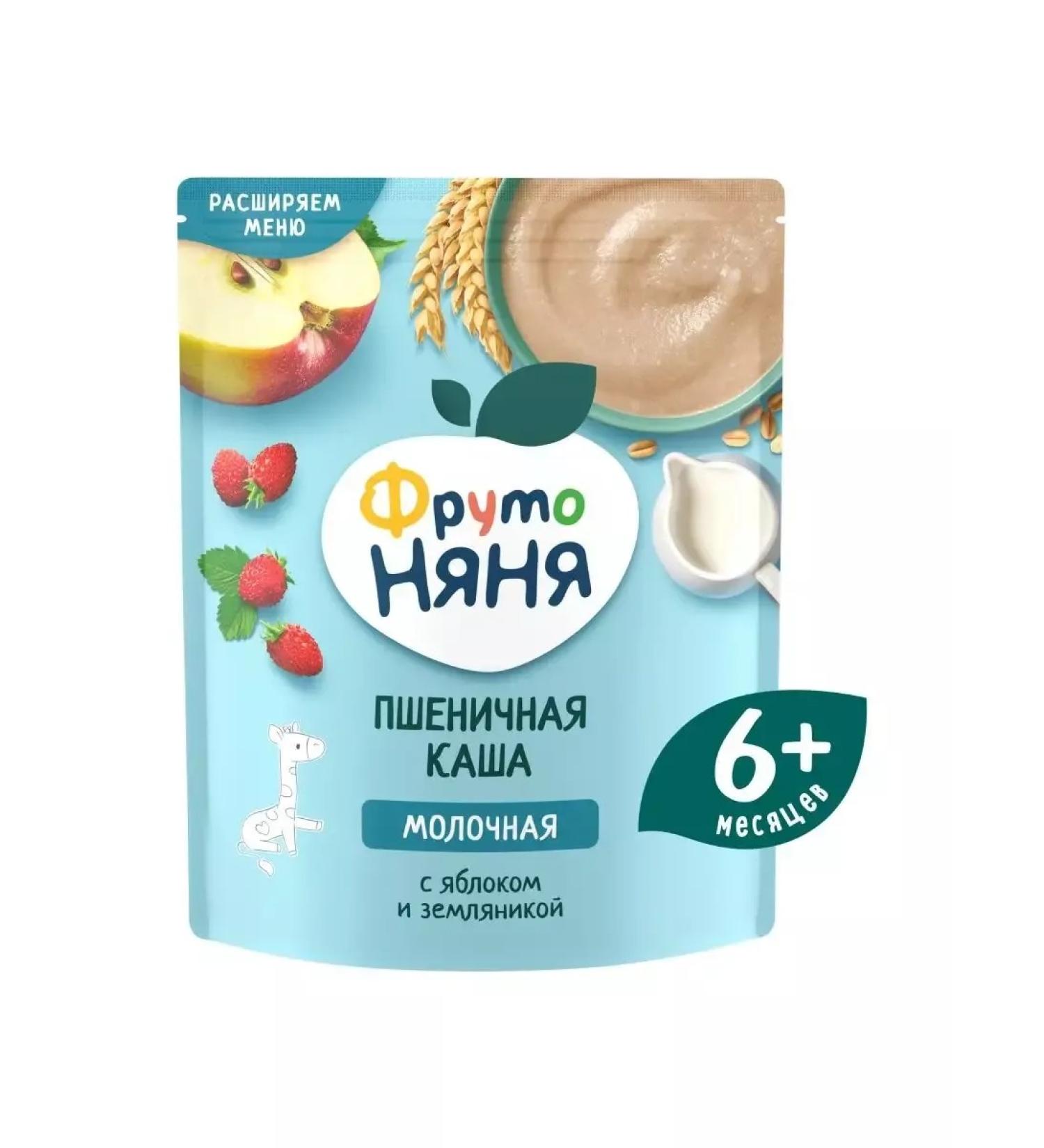 Frutonyanya Wheat porridge with apple and strawberry Milk 200g - Buy Online on GoSupps.com